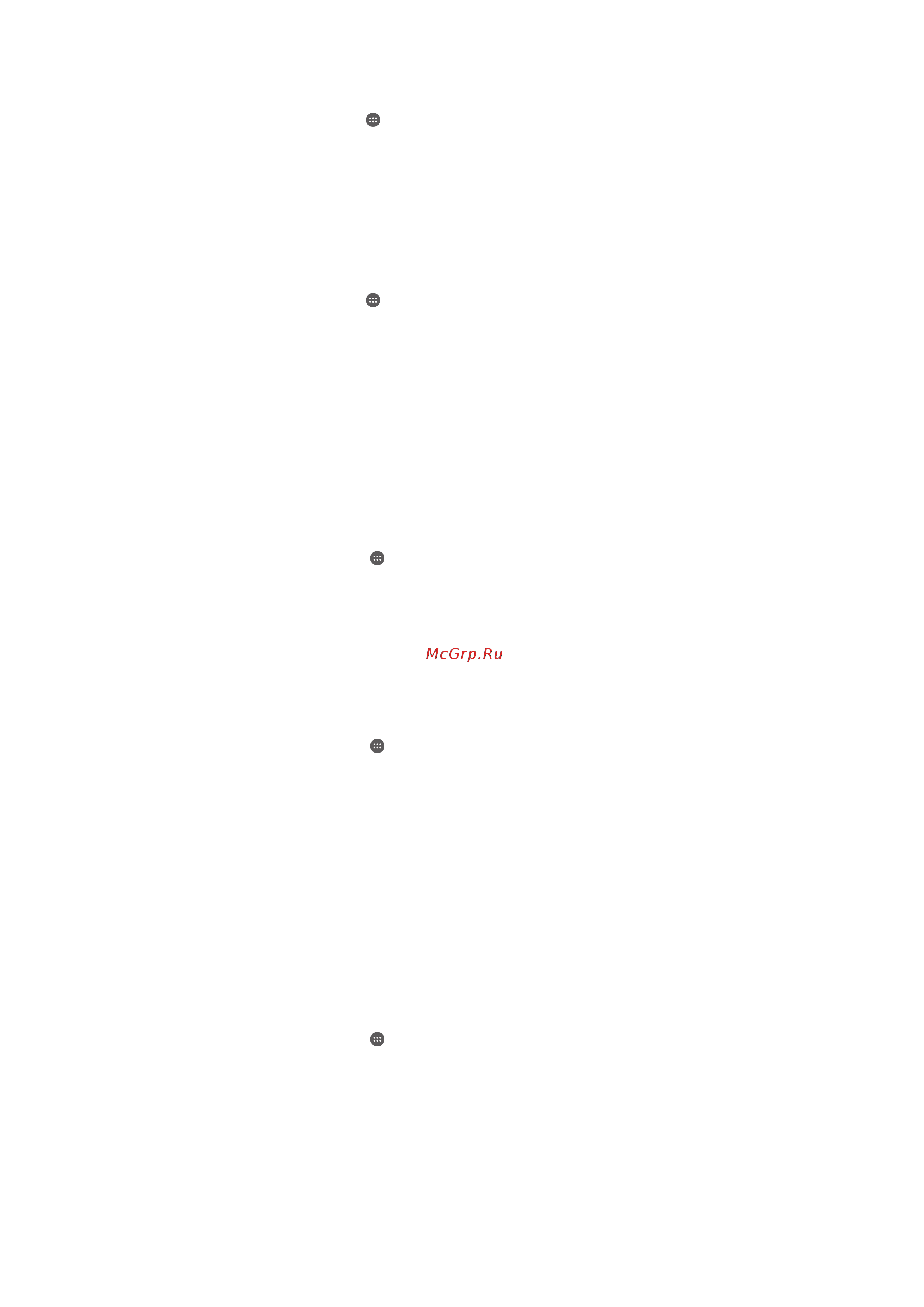 Sony Xperia Z3 Compact [43/137] X reality for mobile