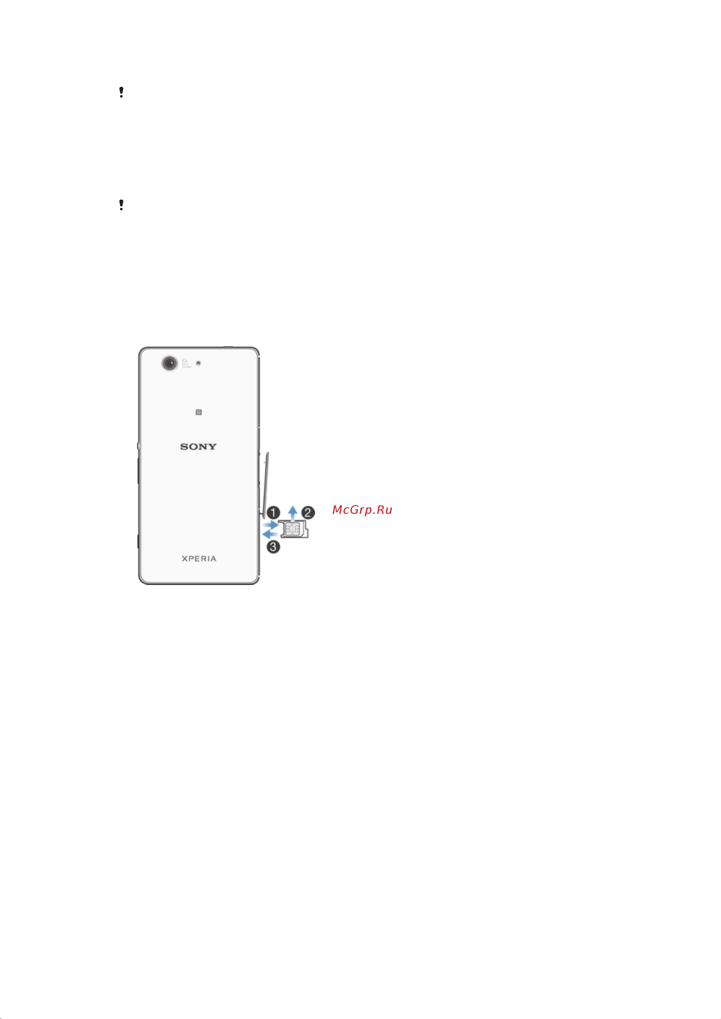 Sony Xperia Z3 Compact Руководство по эксплуатации онлайн [8/137] 778980