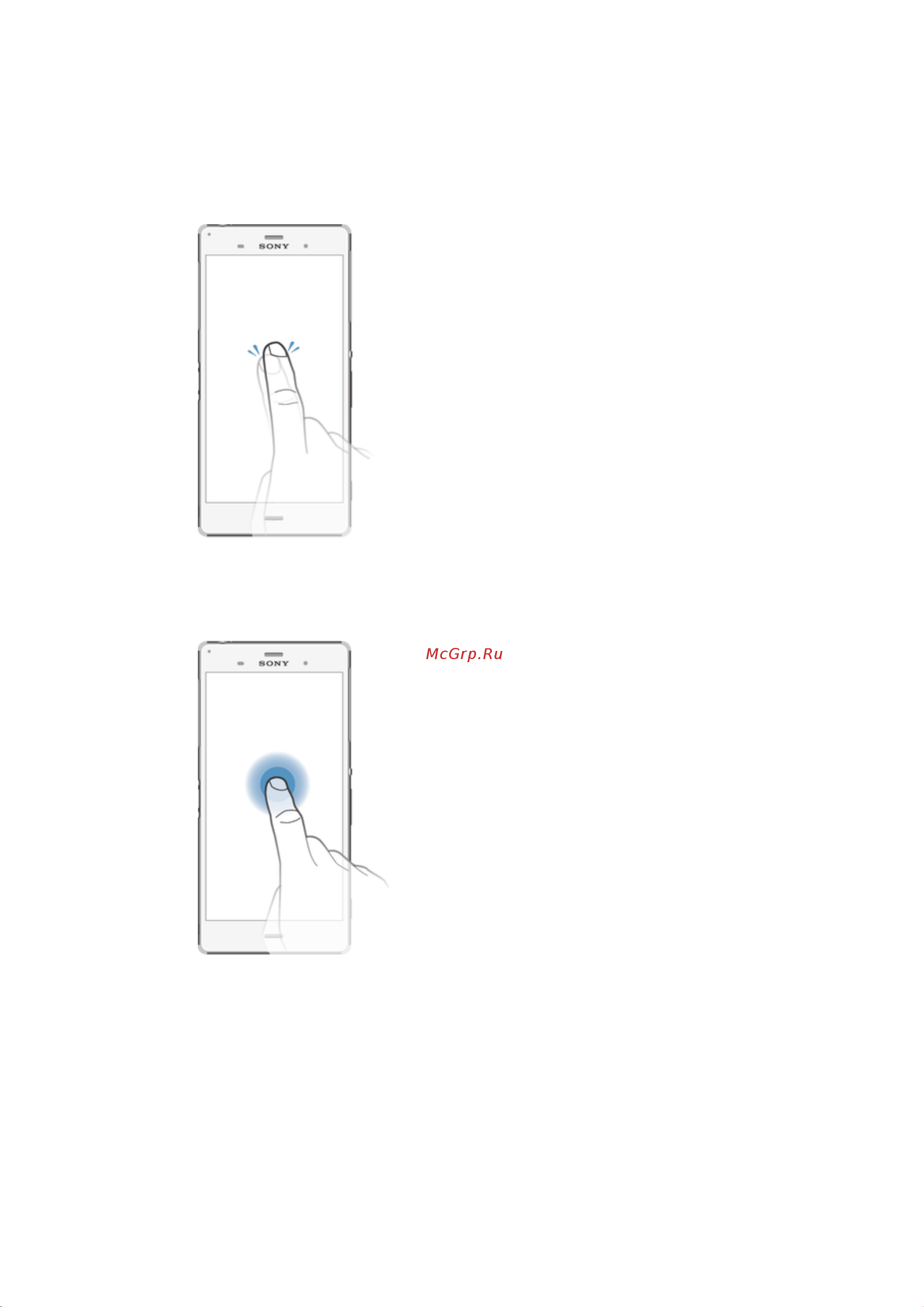 Sony Xperia Z3 Dual [12/138] Касание и удерживание