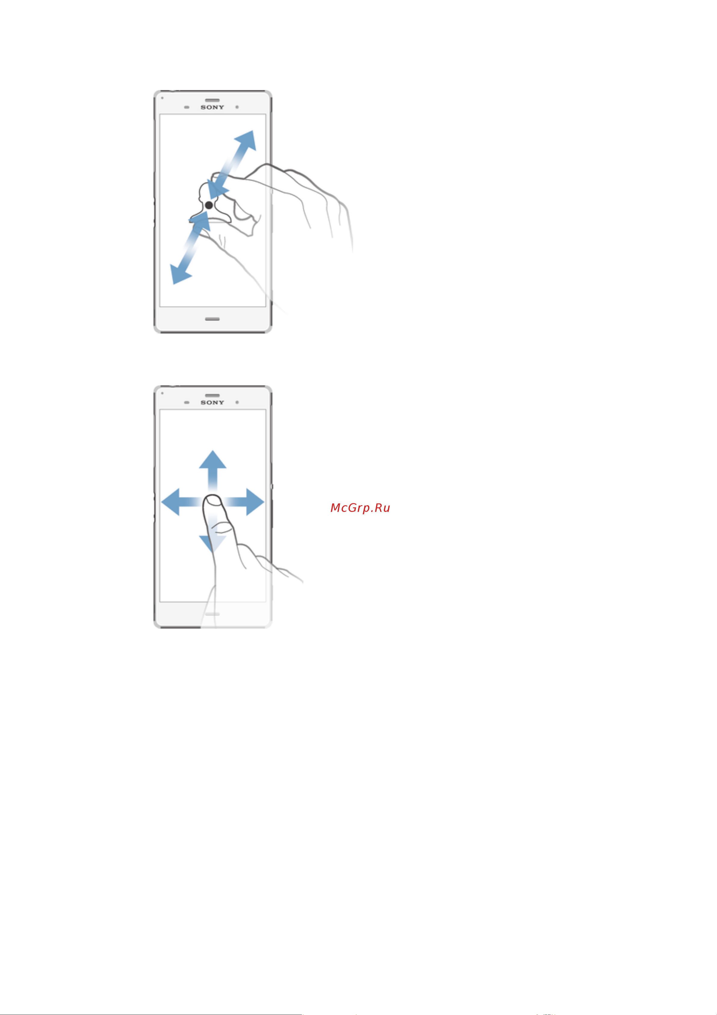 Sony Xperia Z3 Dual [13/138] Проведение пальцем
