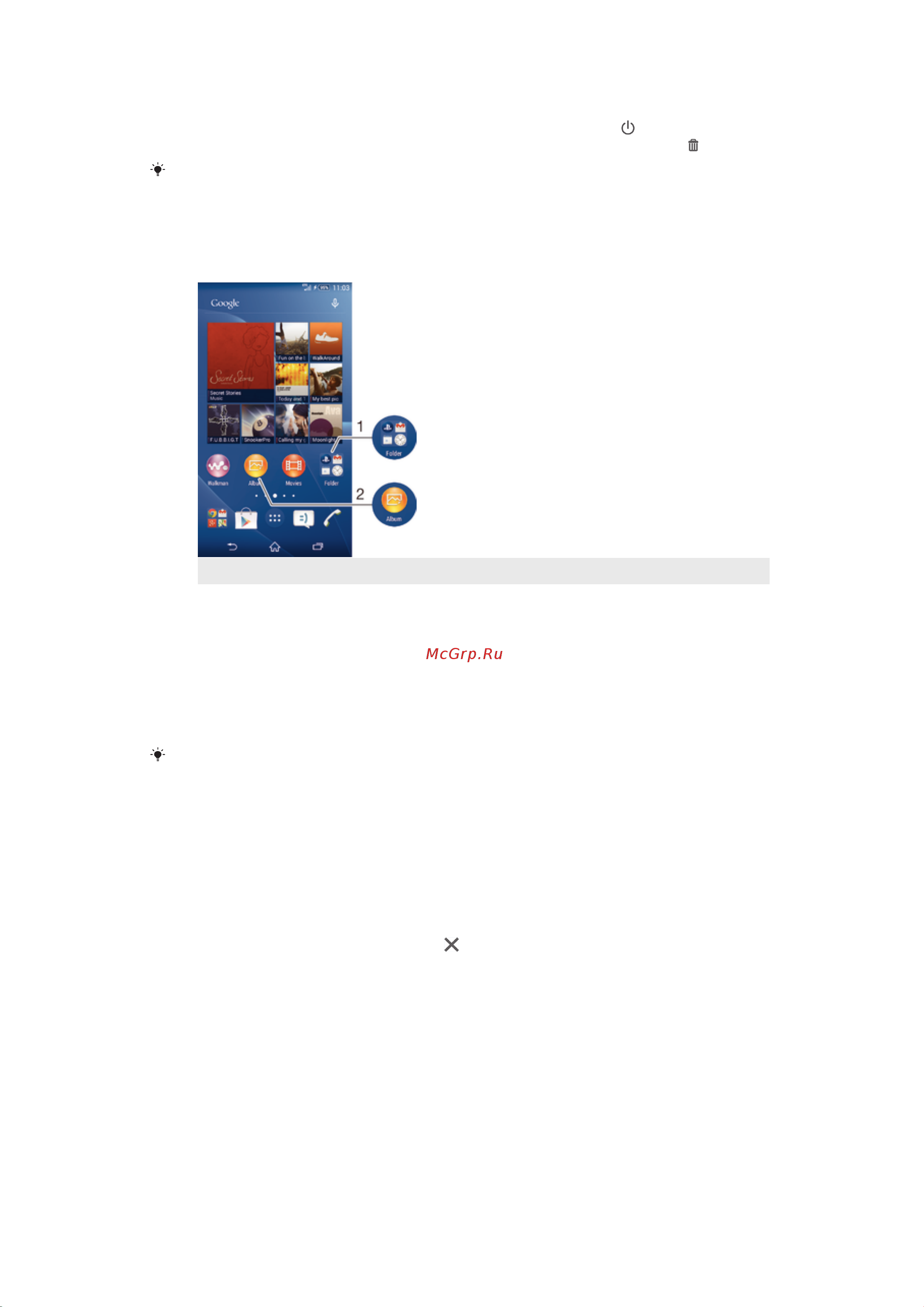 Sony Xperia Z3 Dual [20/138] Ярлыки и папки