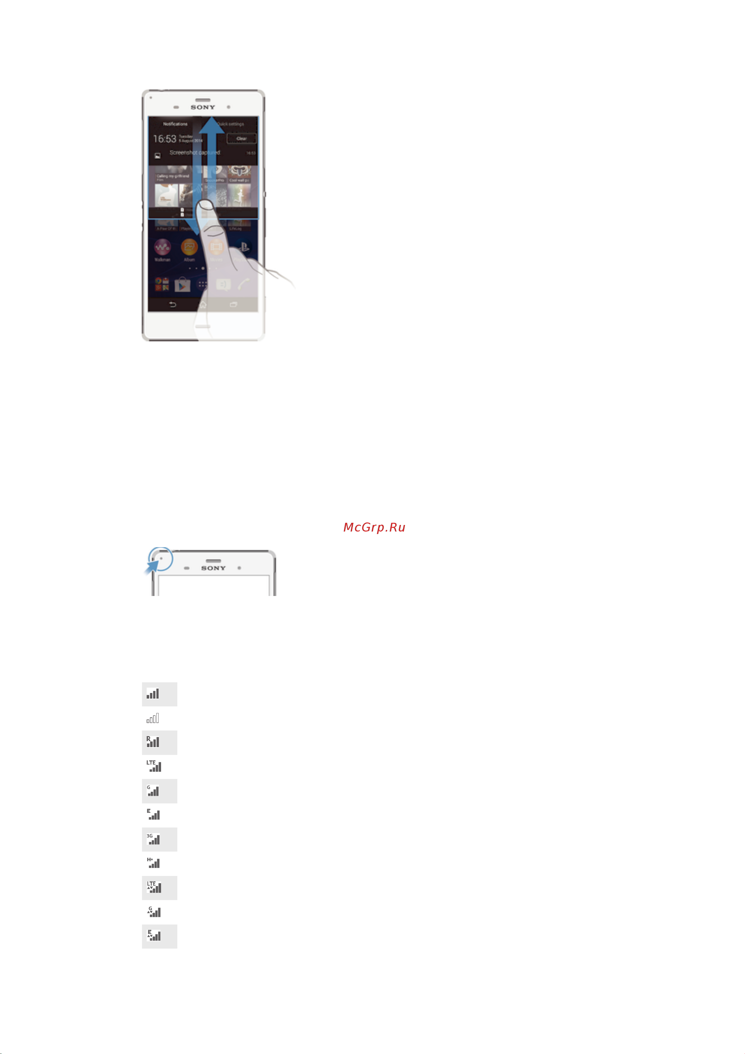 Sony Xperia Z3 Dual [23/138] Значки состояния