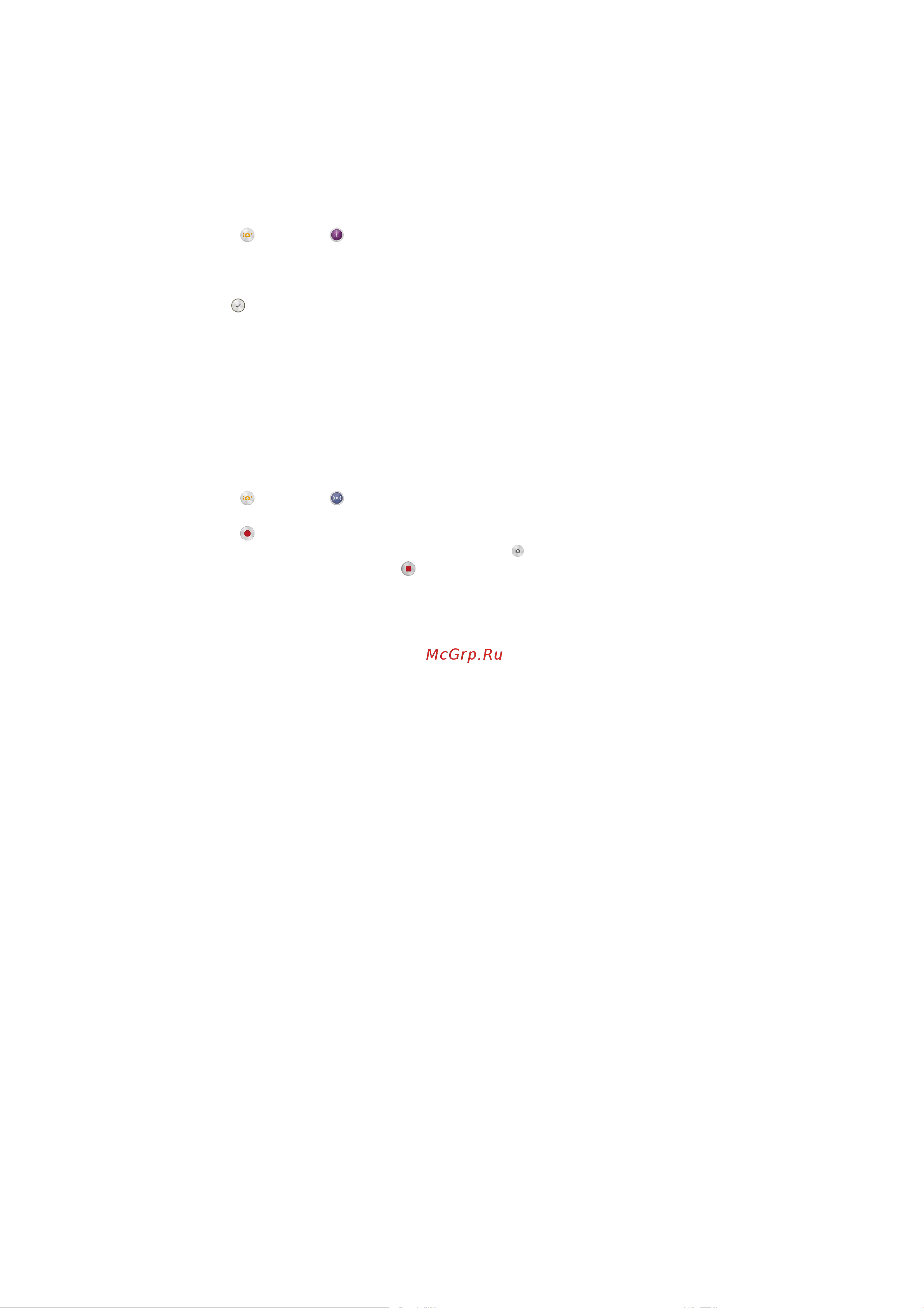 Sony Xperia Z3 Dual [87/138] Social live