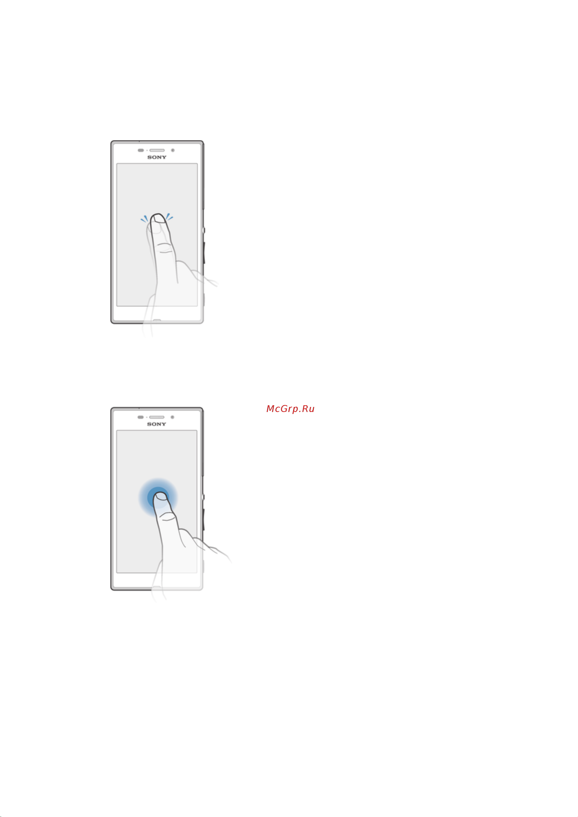 Sony Xperia M2 Aqua [11/126] Касание и удерживание