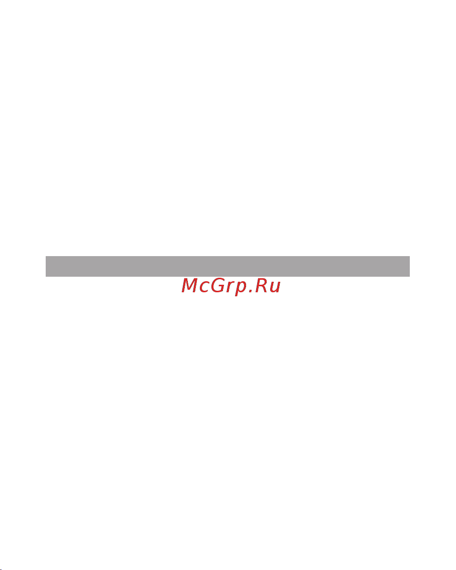 Texet X-basic 2 (TM-4272) [30/54] Система