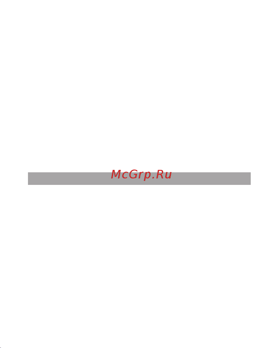 Texet X-basic 2 (TM-4272) [8/54] Правила пользования смартфоном