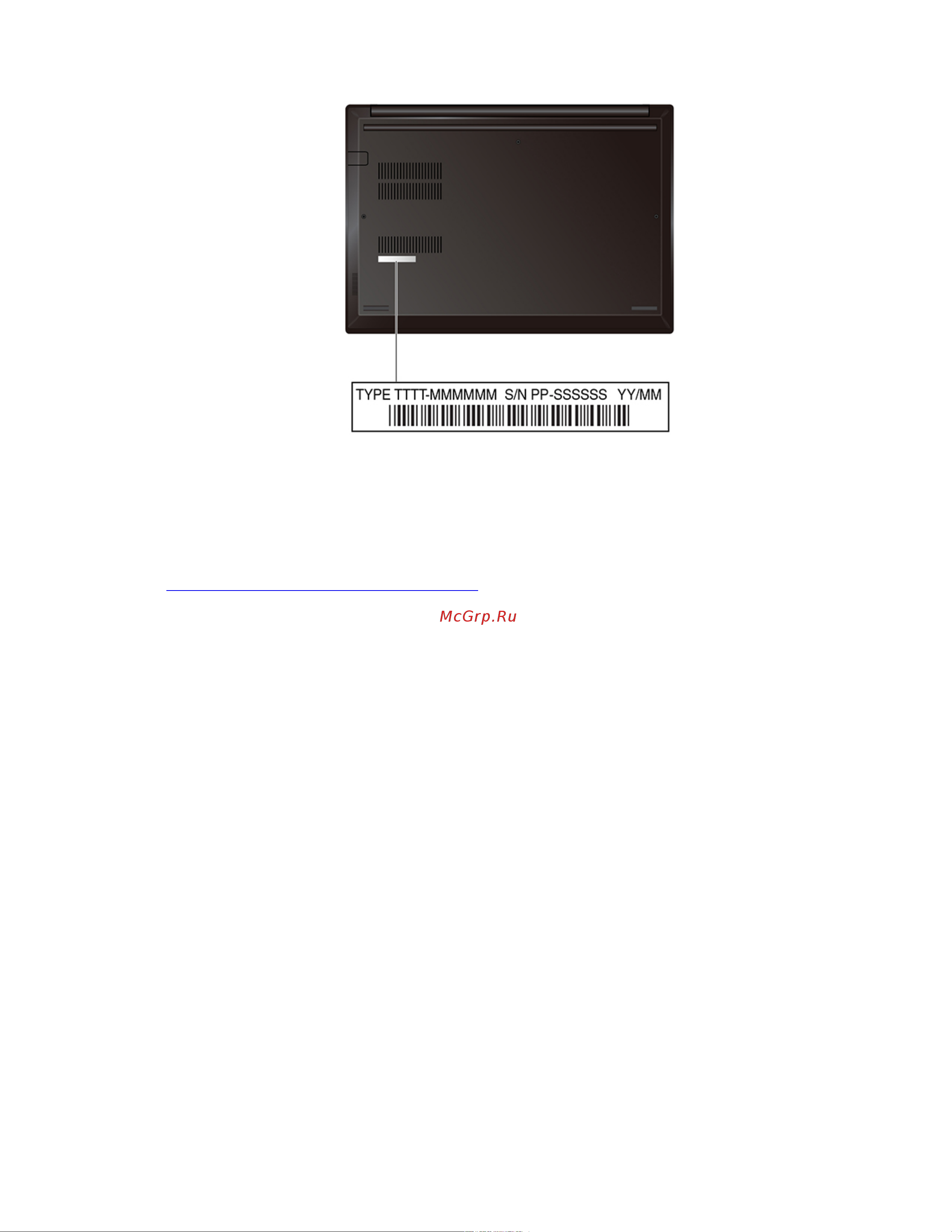 Lenovo ThinkPad Edge E490 20N80018RT [79/118] Центр поддержки клиентов lenovo