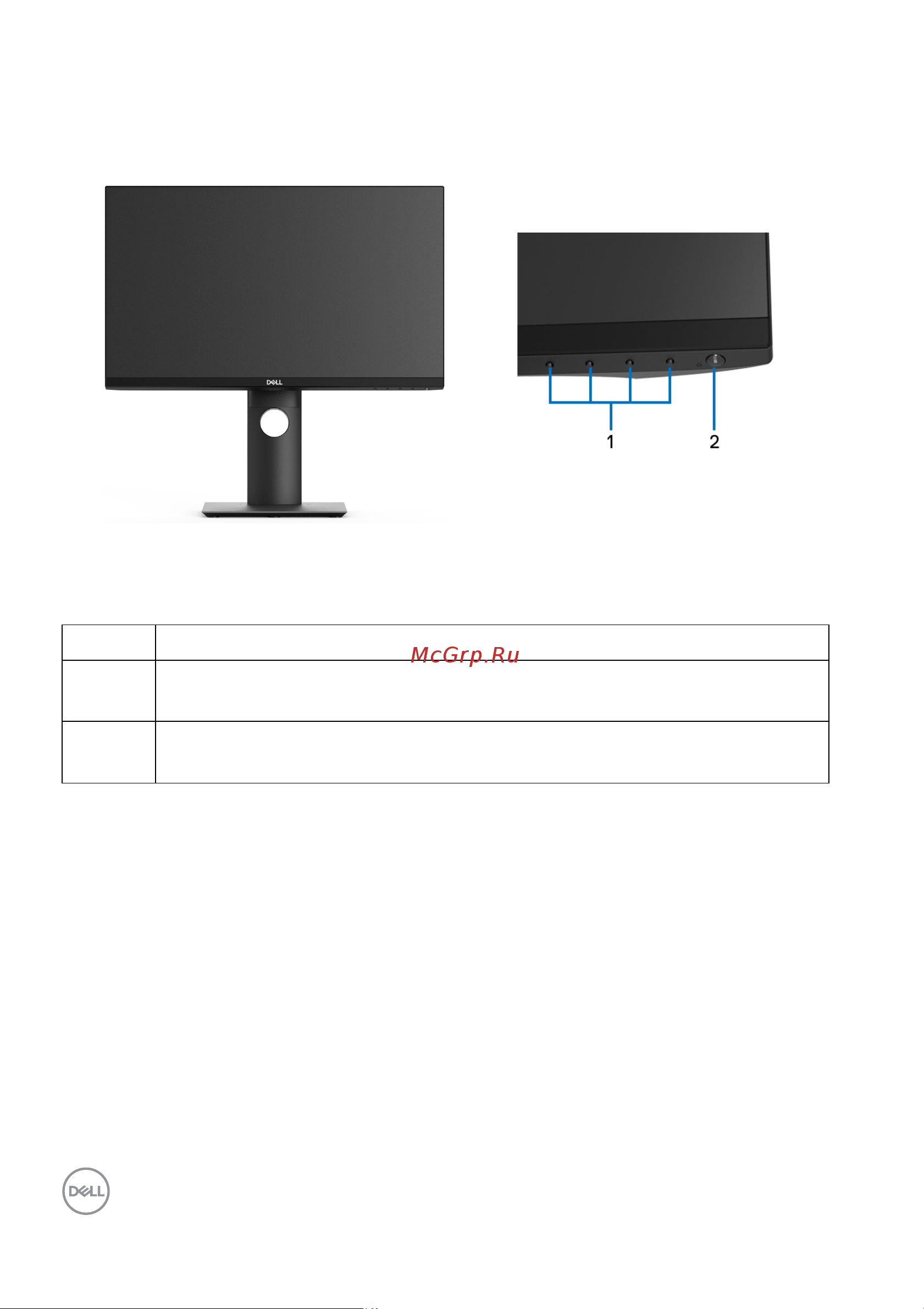 Dell P2419H [10/81] Детали монитора и органы управления