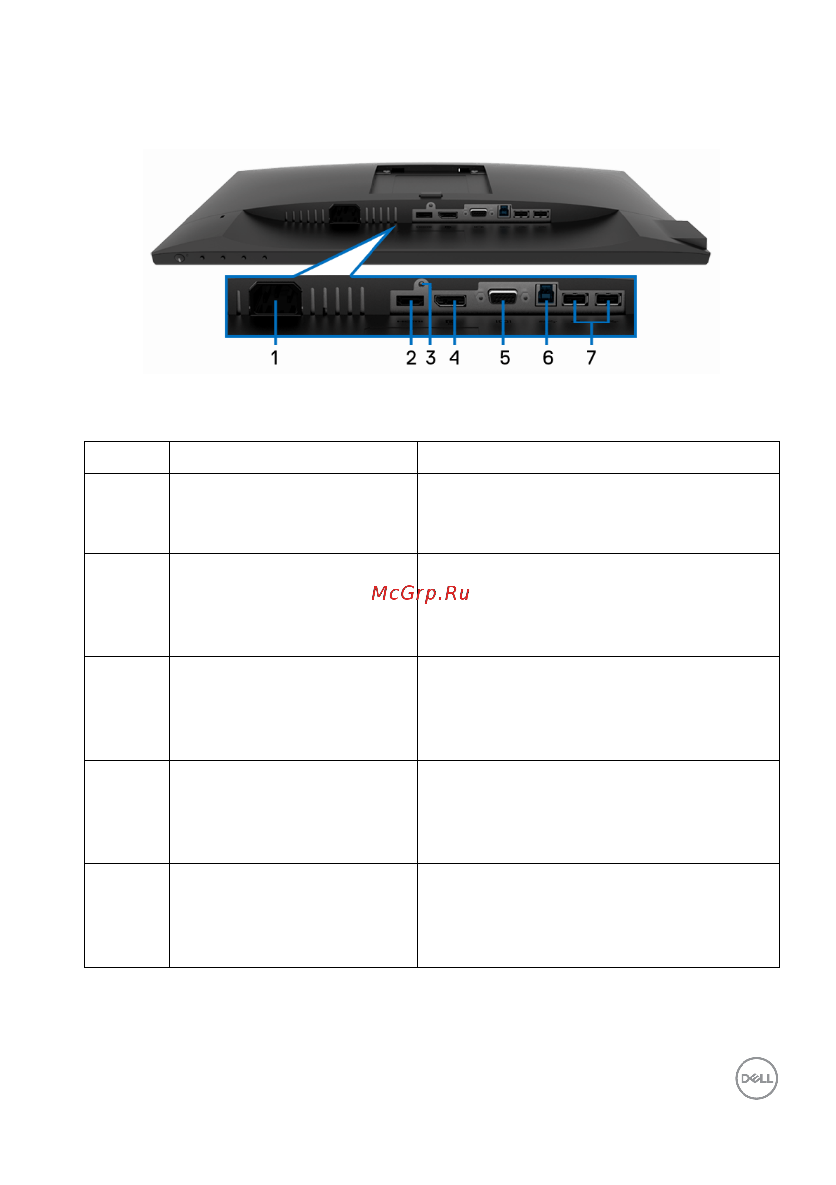 Dell P2419H Руководство по эксплуатации онлайн [13/81] 778992