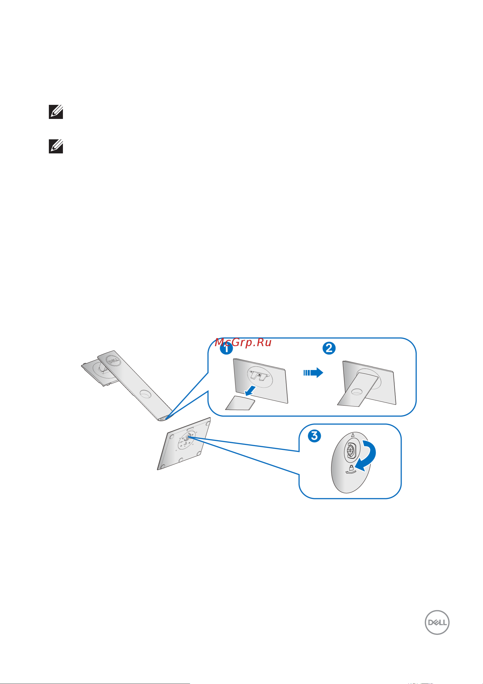 Dell P2419H [35/81] Установка монитора