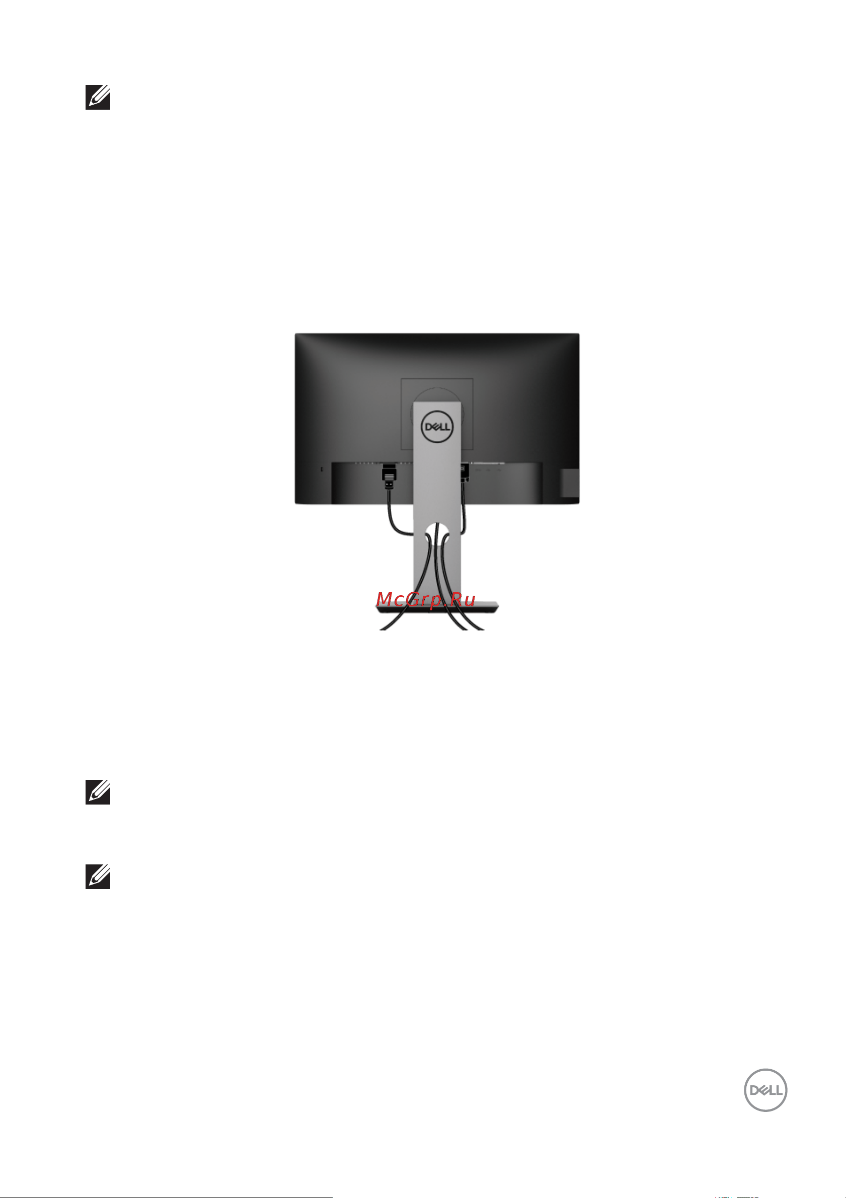 Dell P2419H [39/81] Снятие стойки монитора