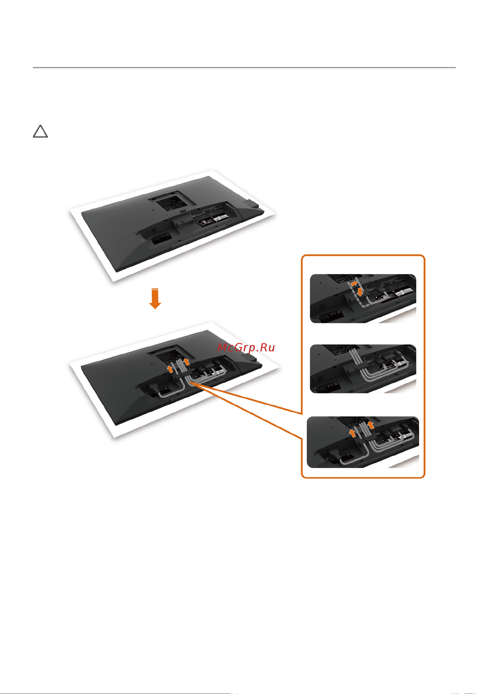 Dell P2418HT 2418-5128 [21/58] Настройка монитора