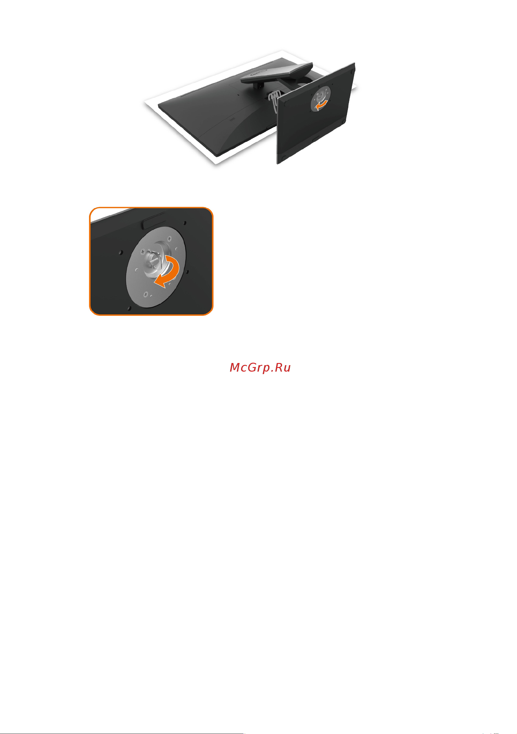Dell P2418HT 2418-5128 [25/58] Настройка монитора 25