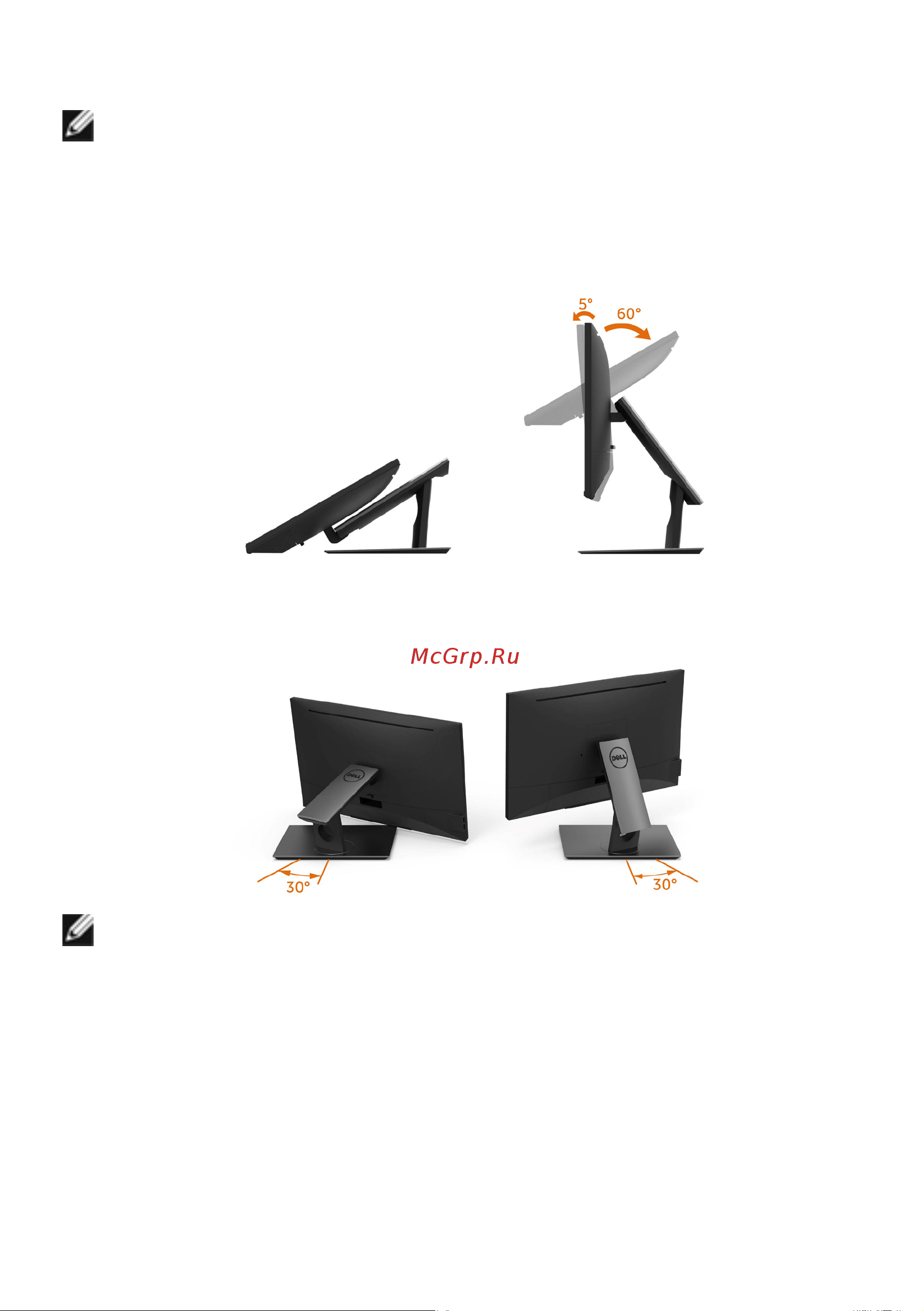 Dell P2418HT 2418-5128 [26/58] Устанавливая нужный наклон поворот