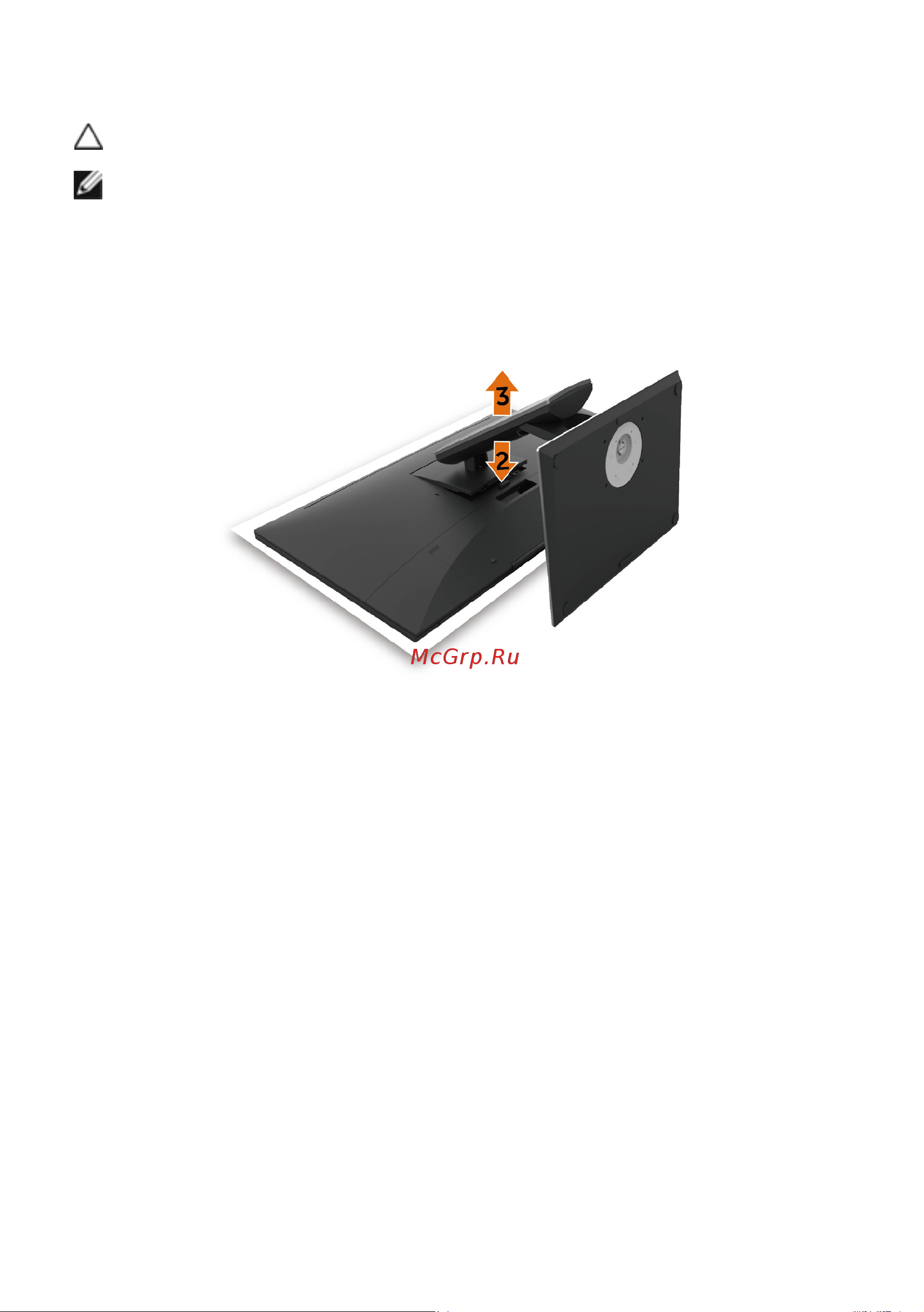Dell P2418HT 2418-5128 [29/58] Снятие подставки монитора