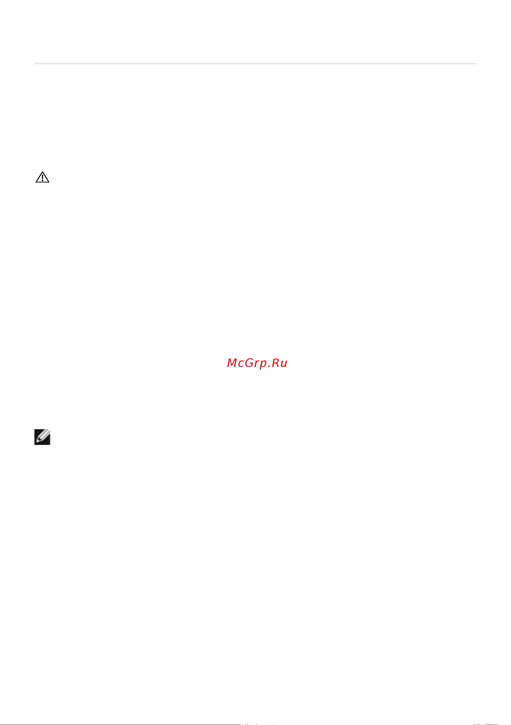 Dell P2418HT 2418-5128 [55/58] Приложение