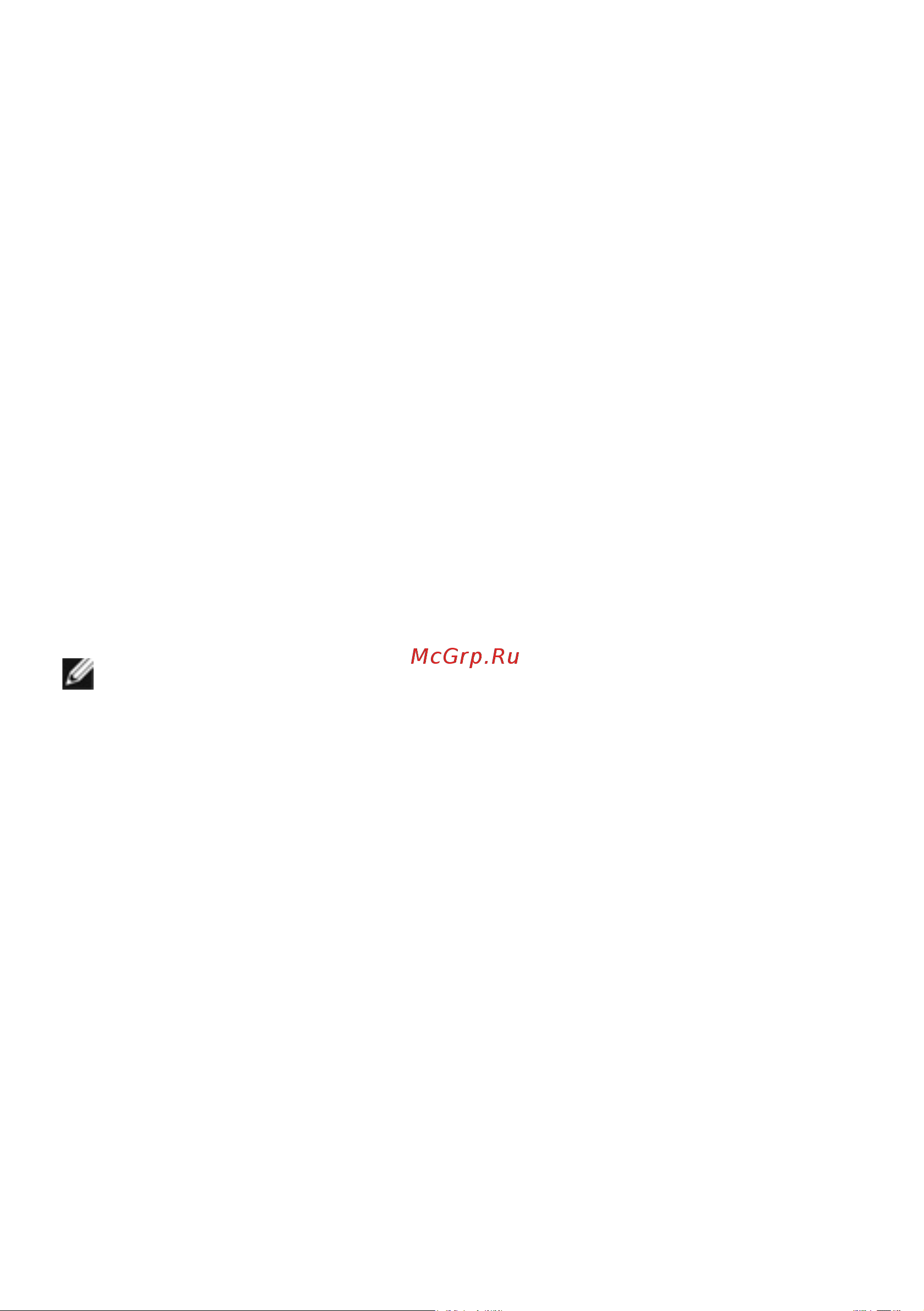 Dell P2418HT 2418-5128 [57/58] Компьютер изготовленный не компанией dell
