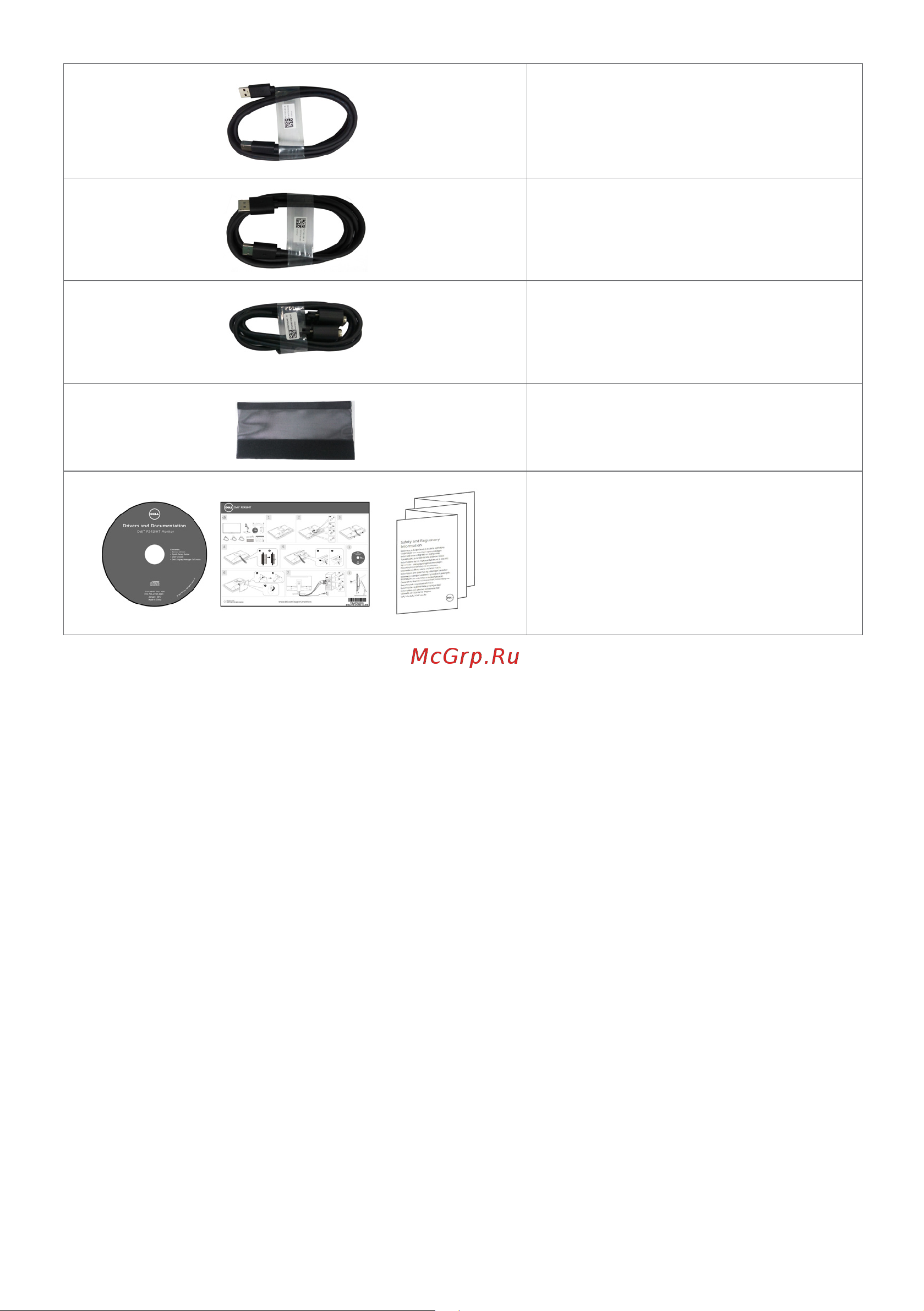 Dell P2418HT 2418-5128 [6/58] Характеристики изделия