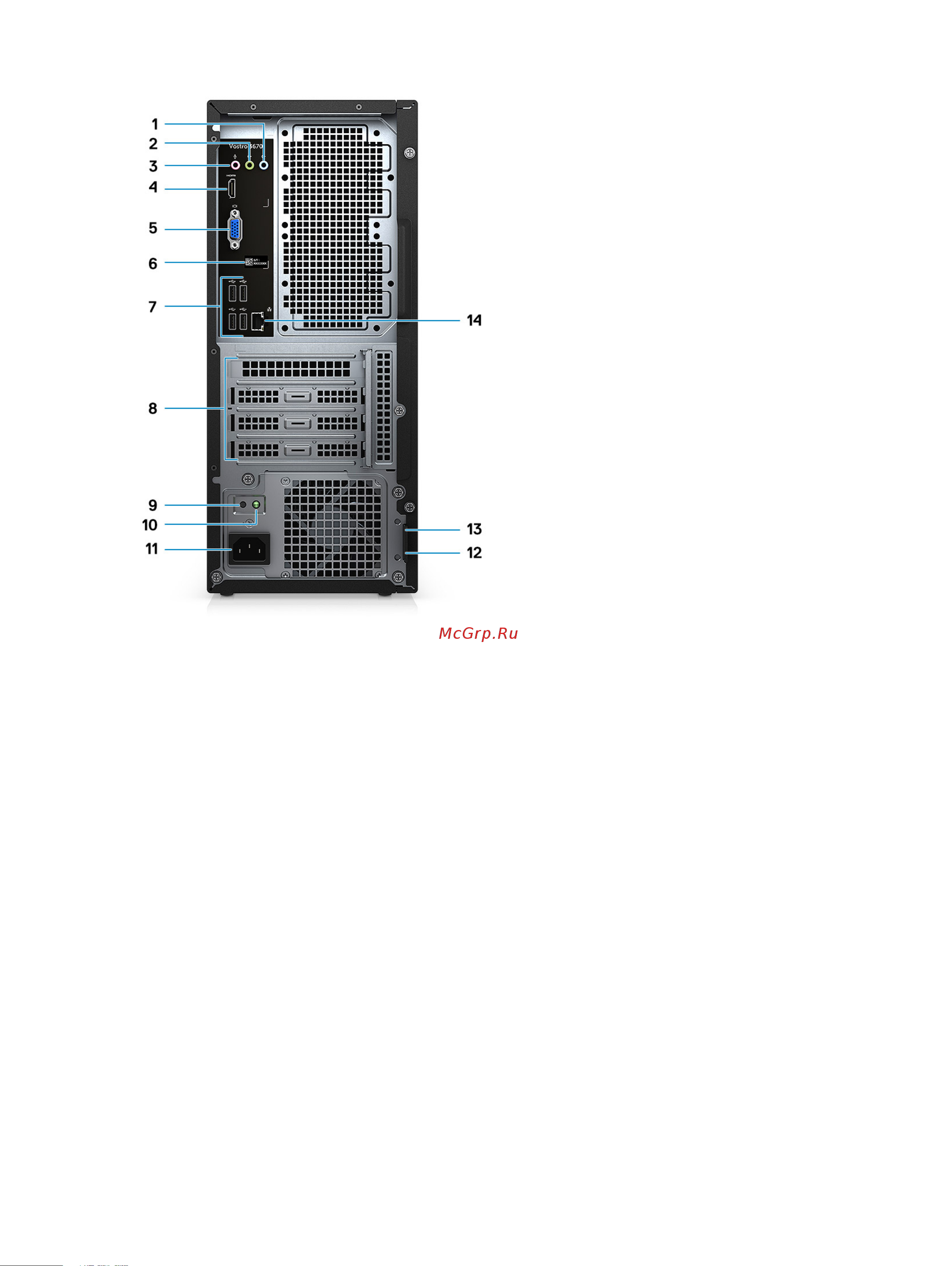 Dell Vostro 3670 3670-6665 Руководство по эксплуатации онлайн [10/31] 779008