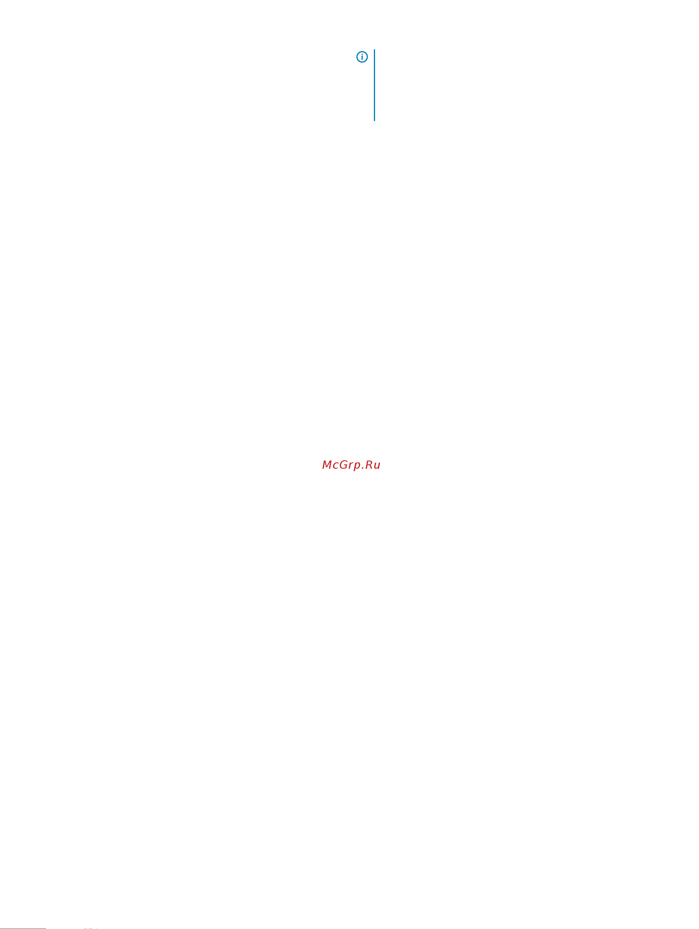 Dell Vostro 3670 3670-6665 [13/31] Communications