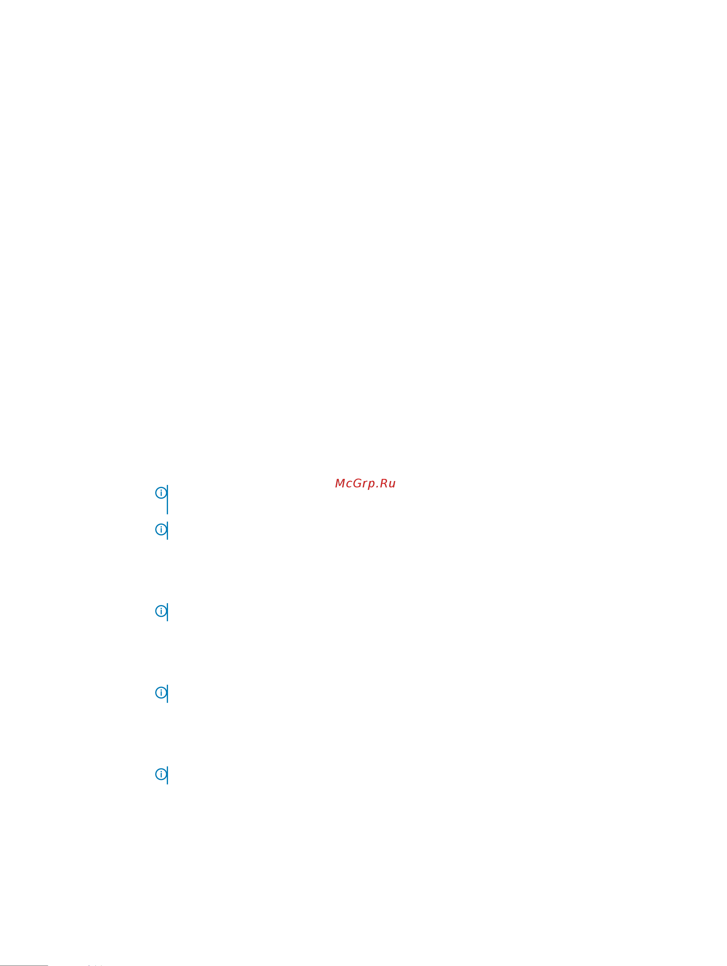 Dell Vostro 3670 3670-6665 [21/31] Security screen options