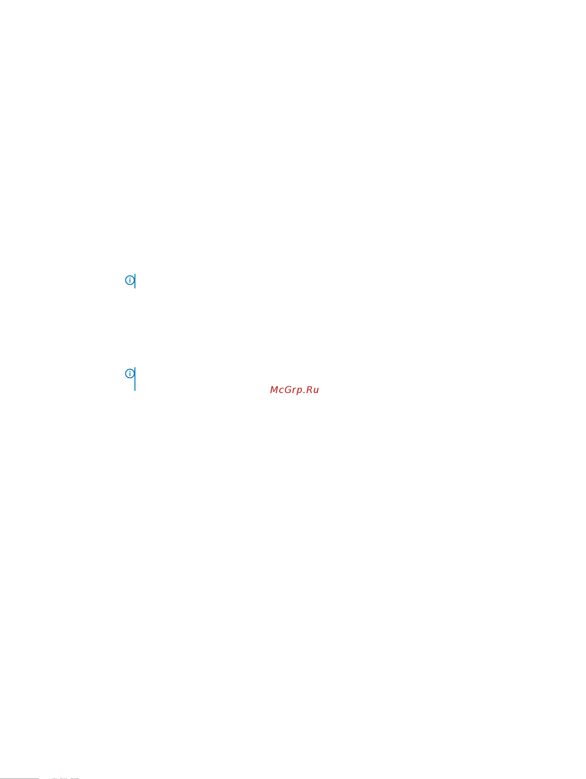 Dell Vostro 3670 3670-6665 [22/31] Secure boot screen options
