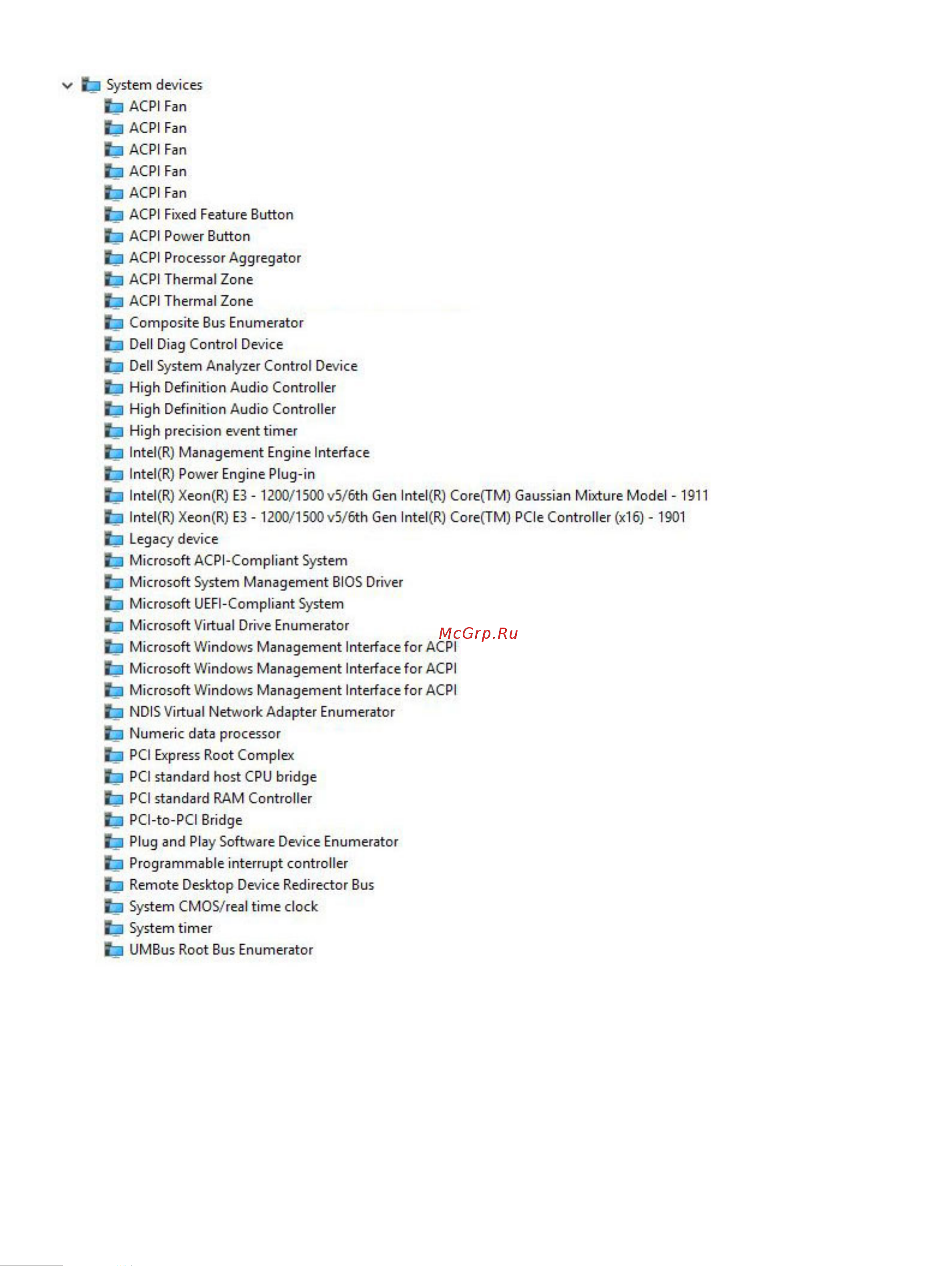 Dell Vostro 3670 3670-6665 [28/31] Intel hid event filter