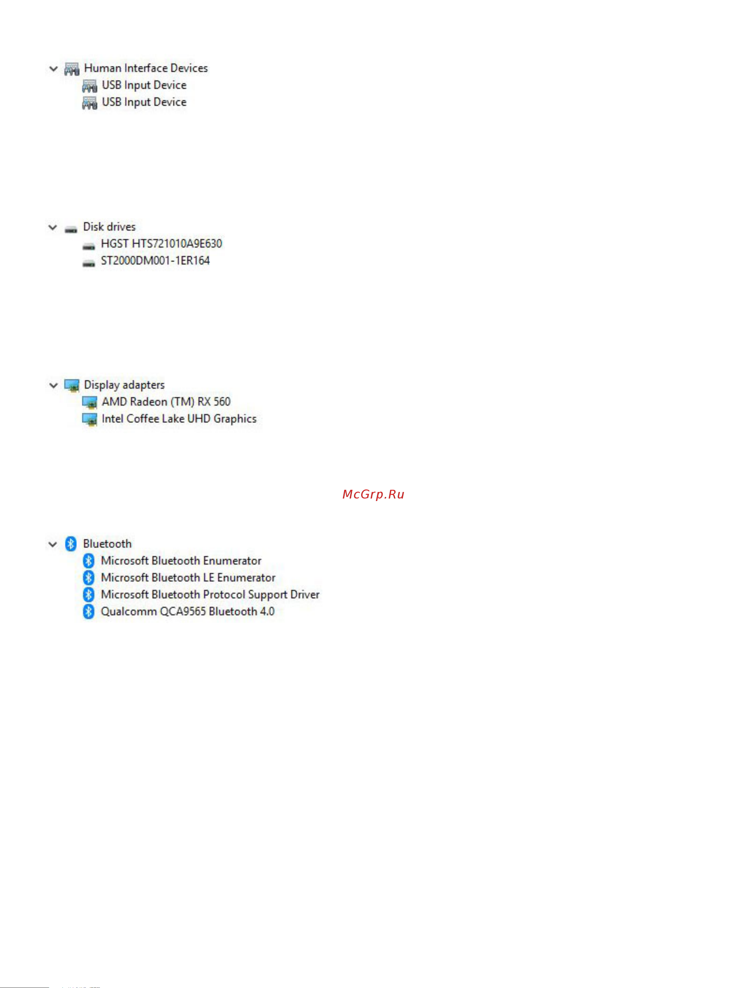 Dell Vostro 3670 3670-6665 [29/31] Network drivers