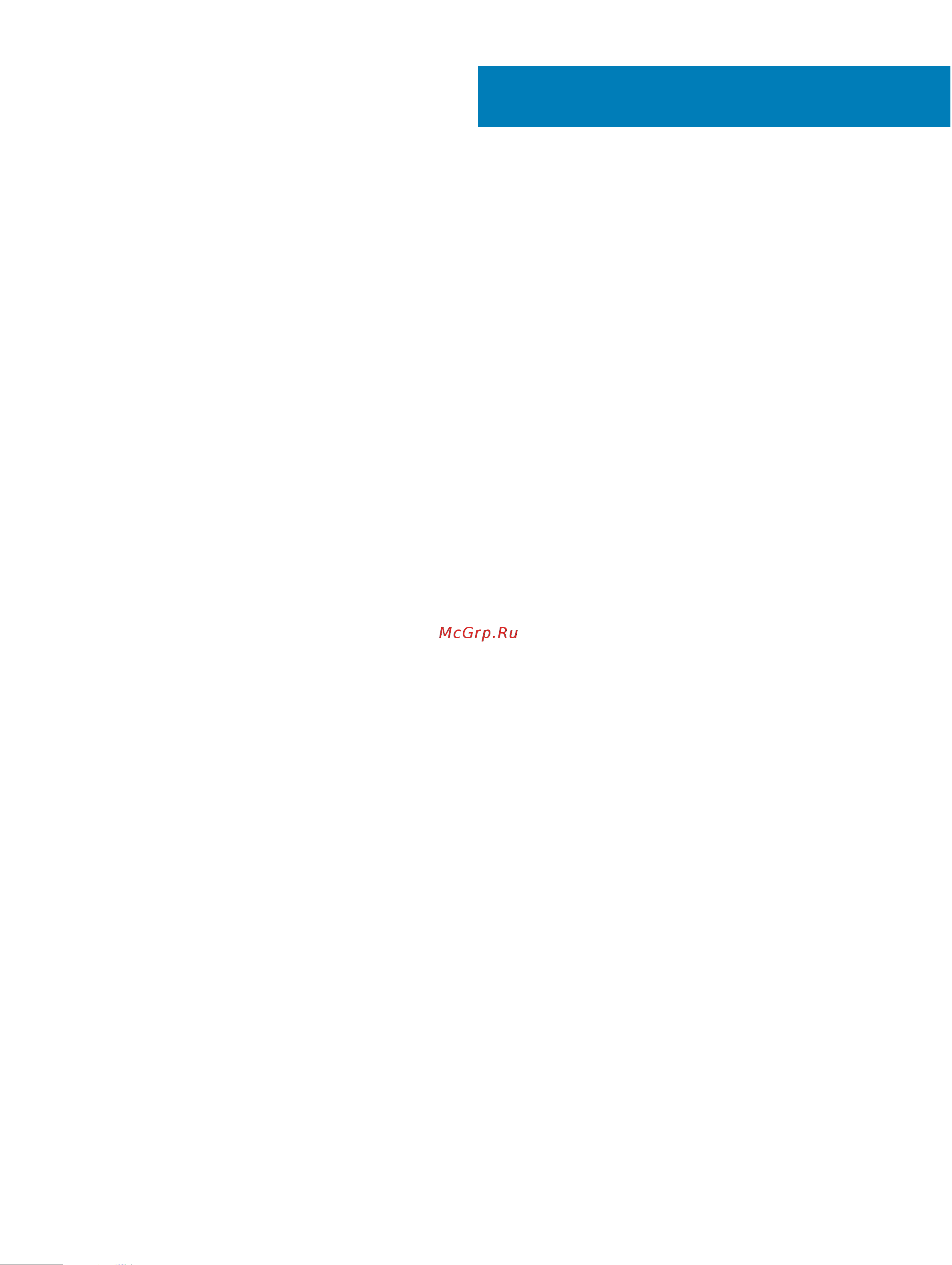 Dell Vostro 3670 3670-6665 [3/31] Contents