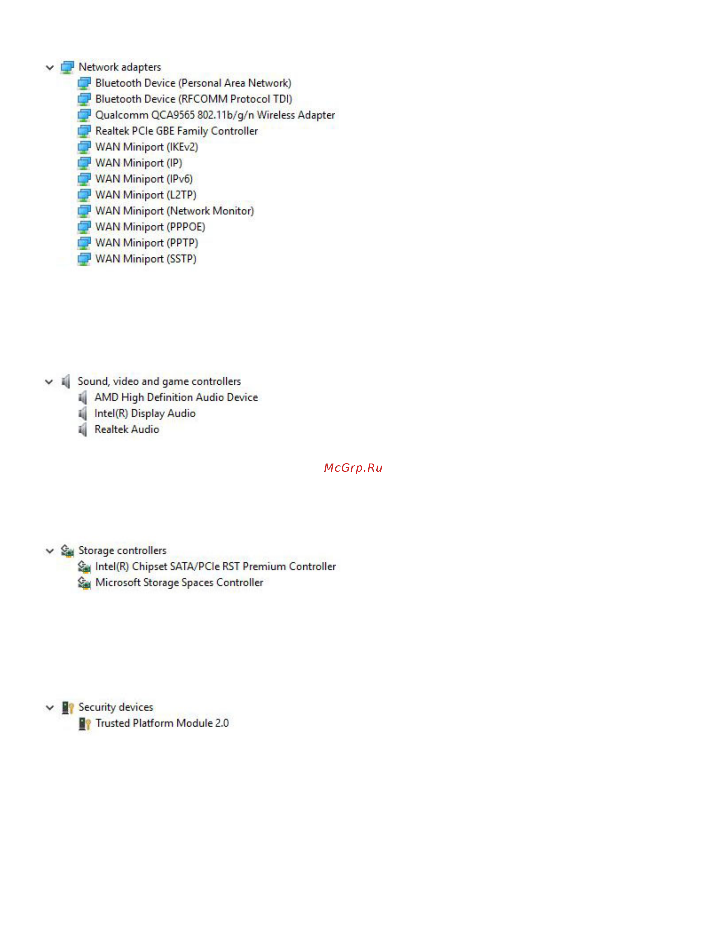 Dell Vostro 3670 3670-6665 [30/31] Audio drivers