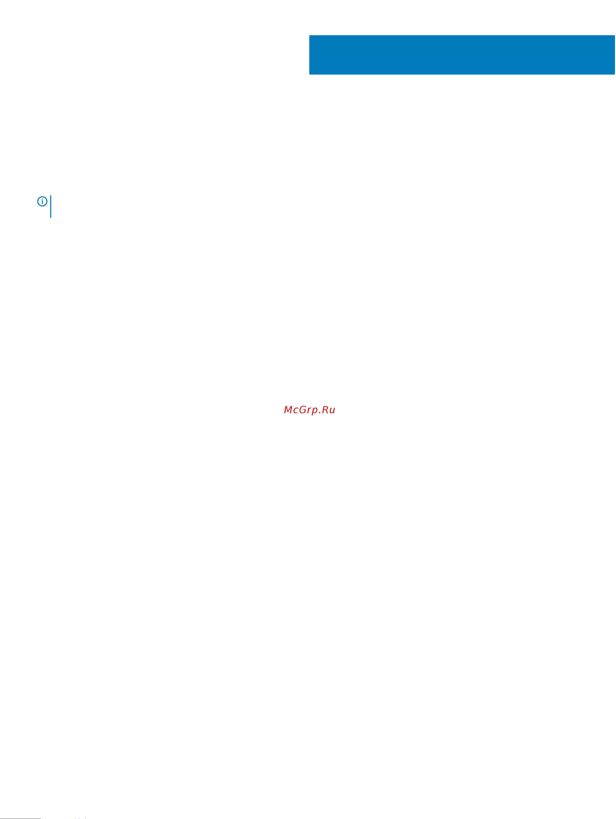 Dell Vostro 3670 3670-6665 [31/31] Getting help