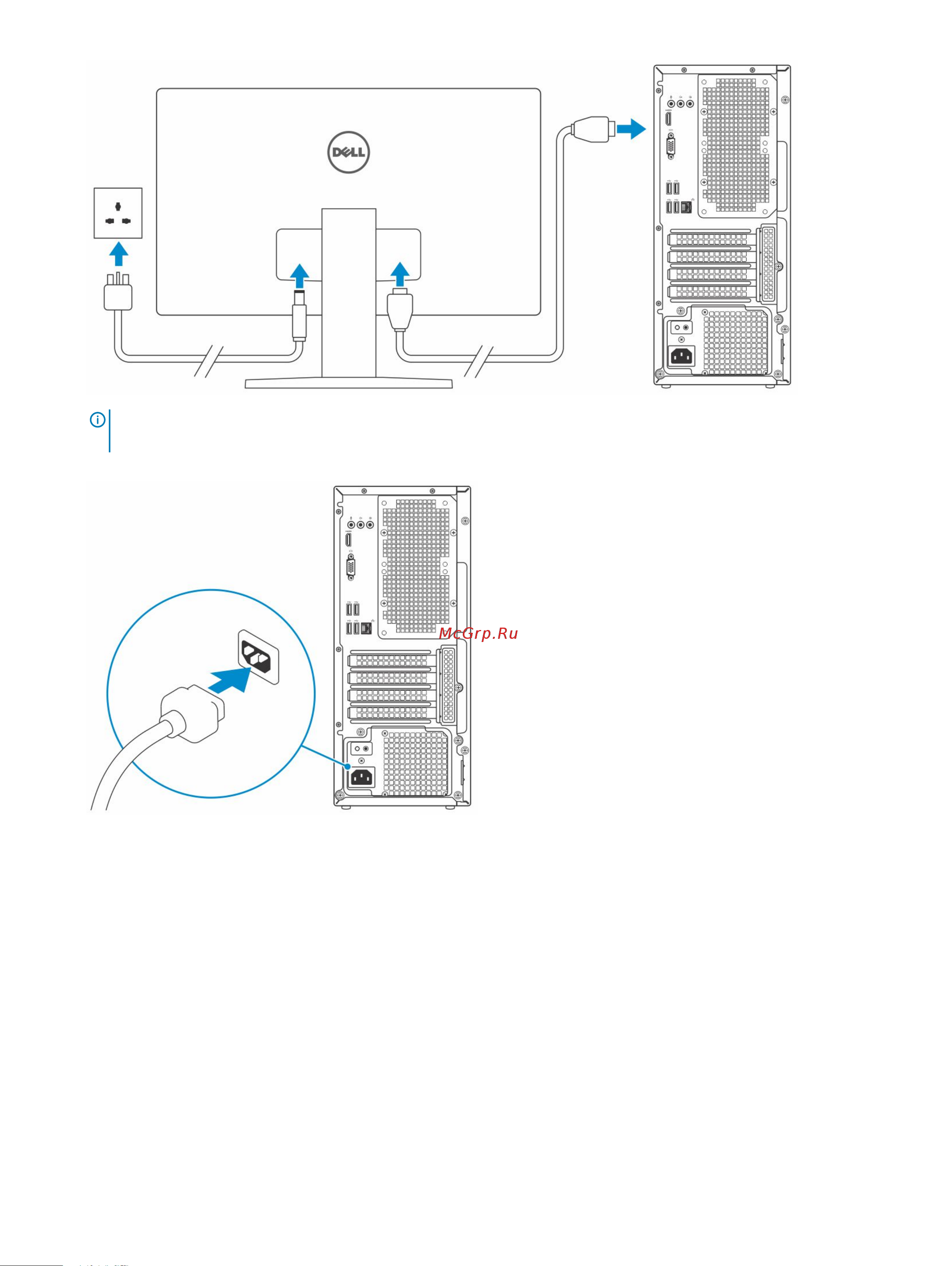 Dell Vostro 3670 3670-6665 Руководство по эксплуатации онлайн [6/31] 779008