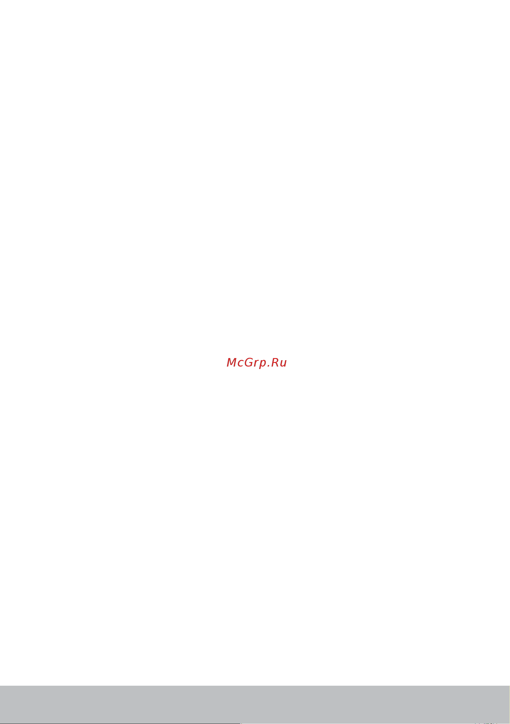 Dell Vostro 3671-2288 [23/96] Клавиатура
