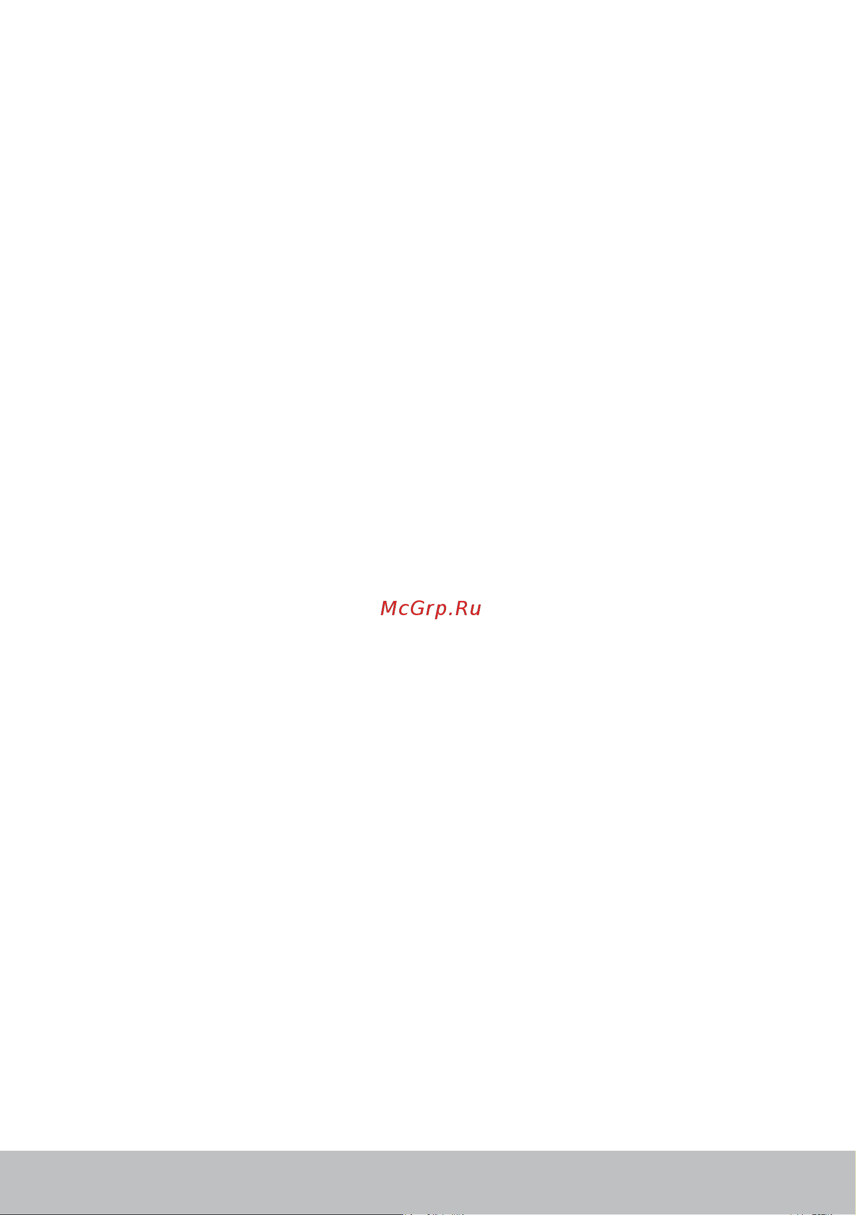 Dell Vostro 3671-2288 [37/96] Bluetooth
