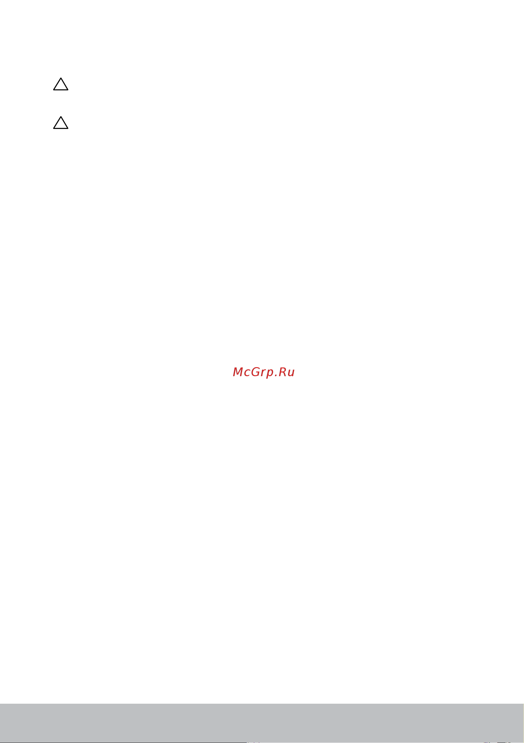 Dell Vostro 3671-2288 [93/96] Инструкции по эргономике