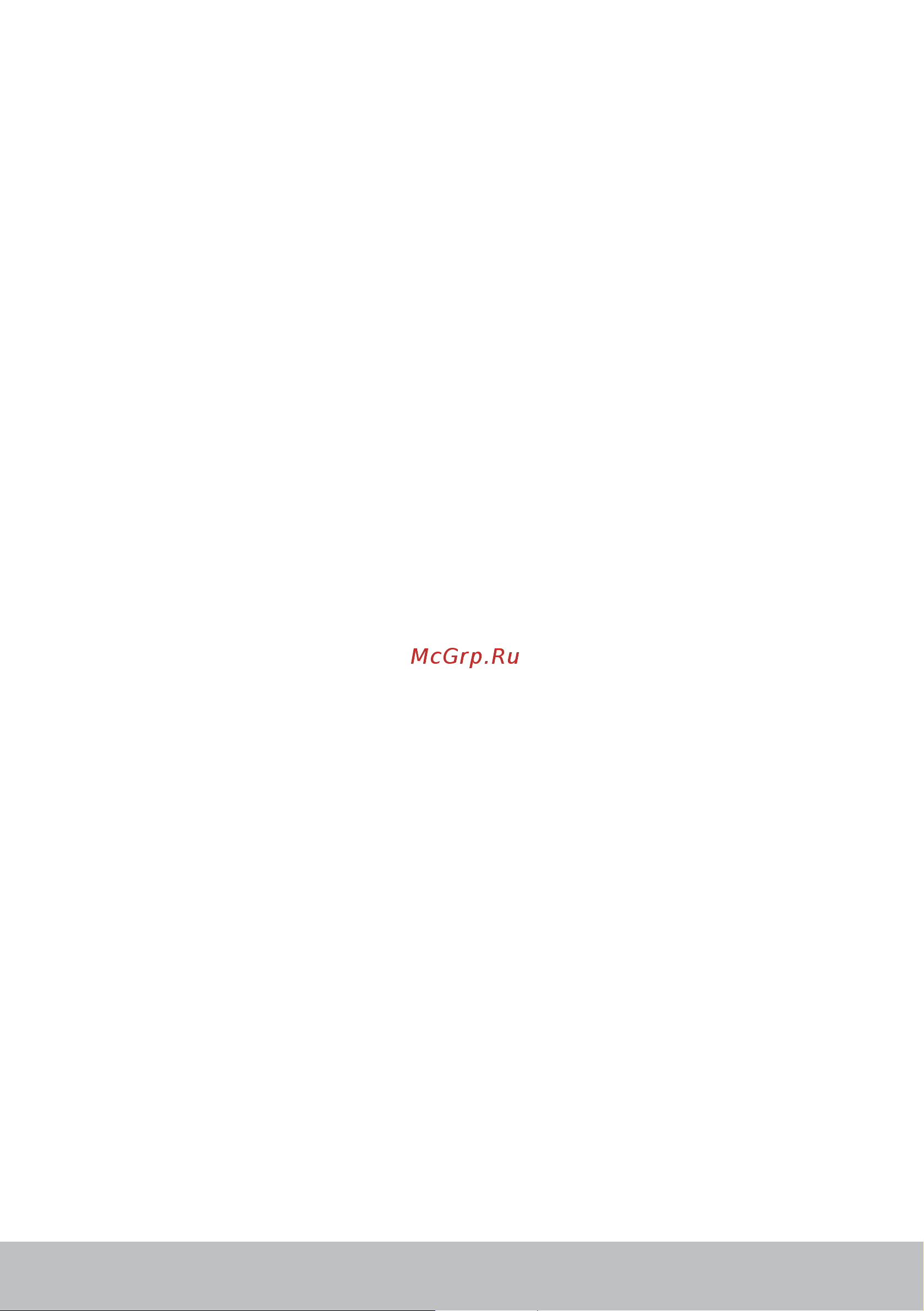 Dell Vostro 3471-2370 [4/96] Вентилятор компьютера