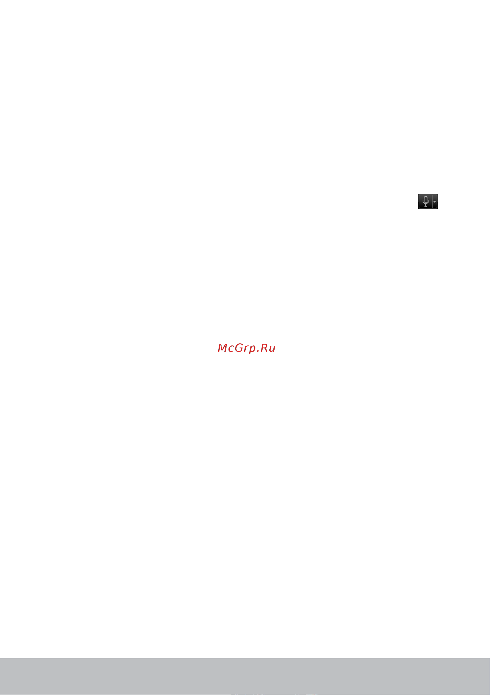 Dell Vostro 3471-2370 [54/96] Выбор камеры и микрофона