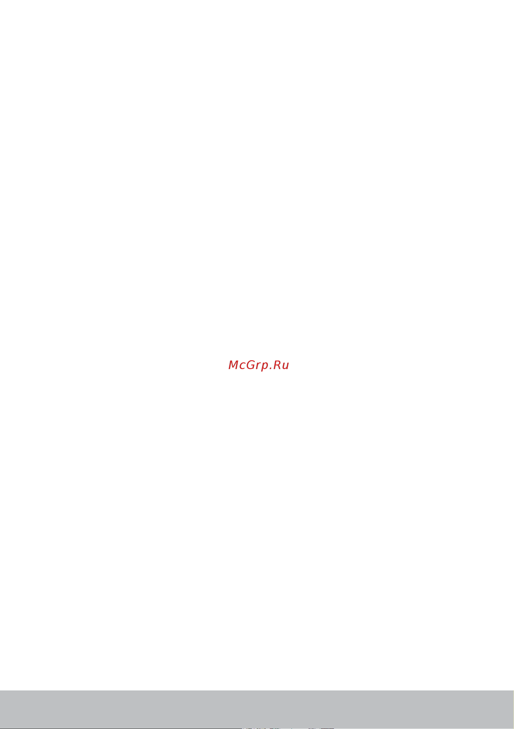 Dell Vostro 3471-2370 [58/96] Digital visual interface dvi