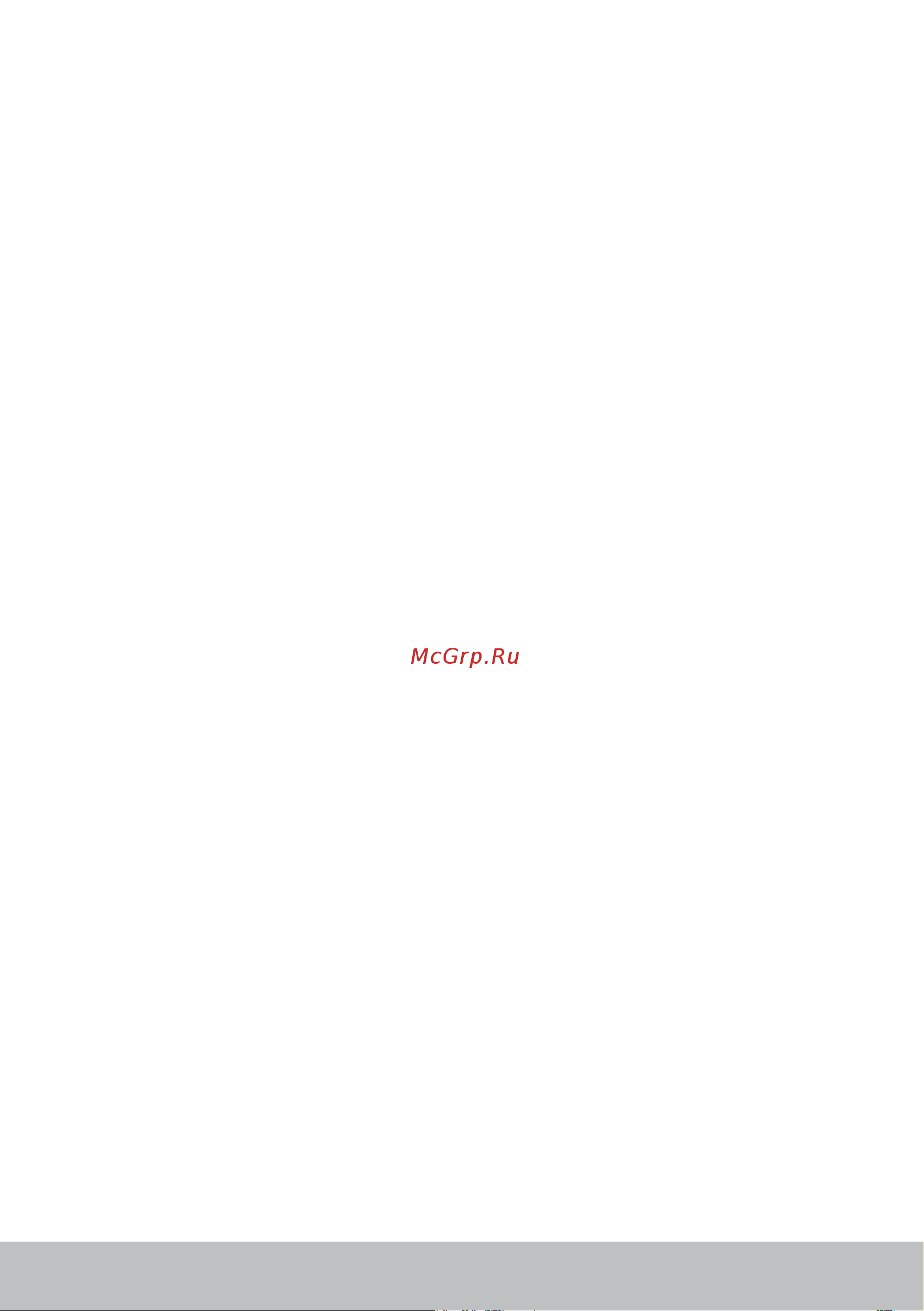 Dell Vostro 3471-2370 [63/96] Solution station