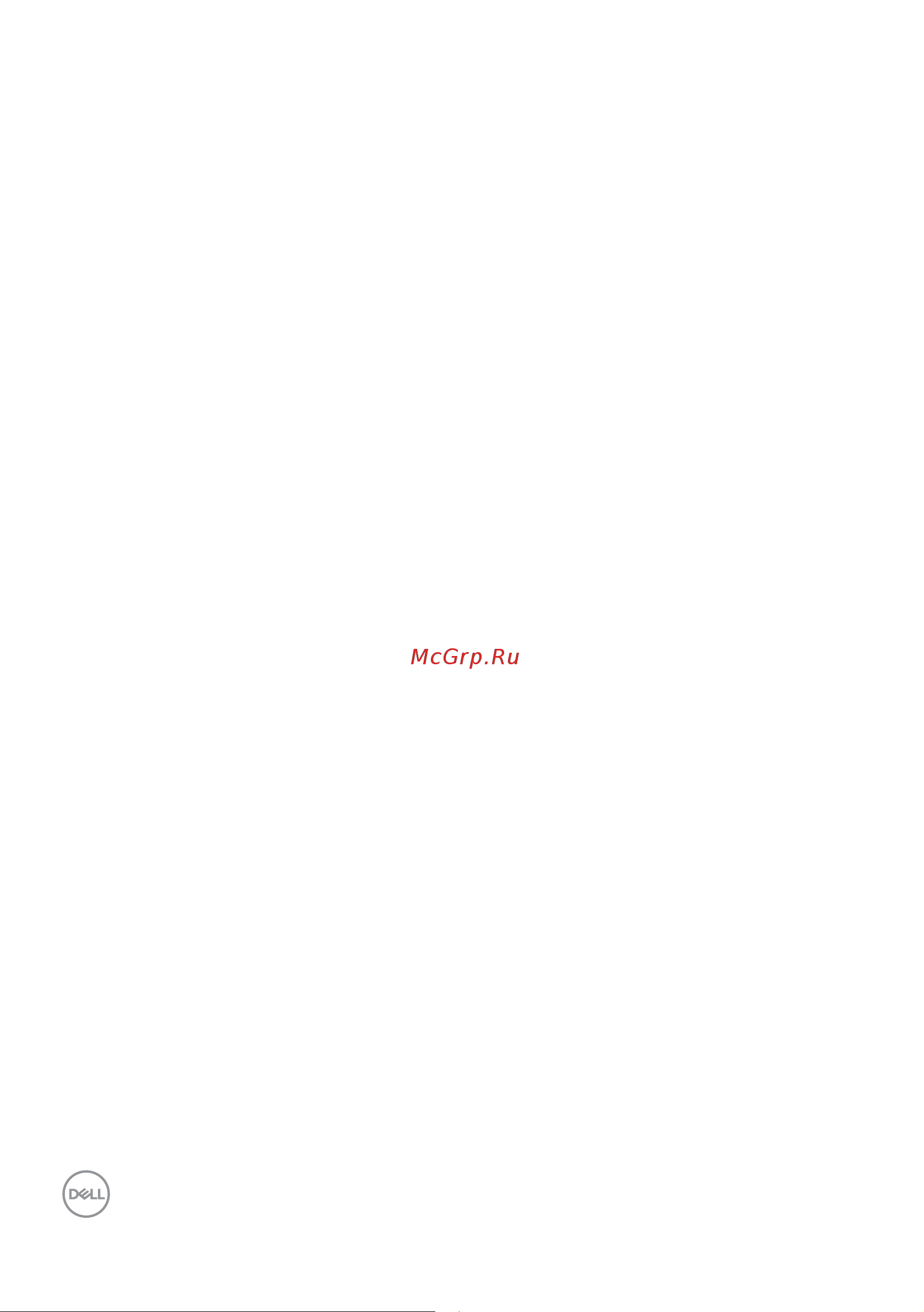 Dell U2419H UltraSharp 2419-4869 [56/58] Настройка монитора