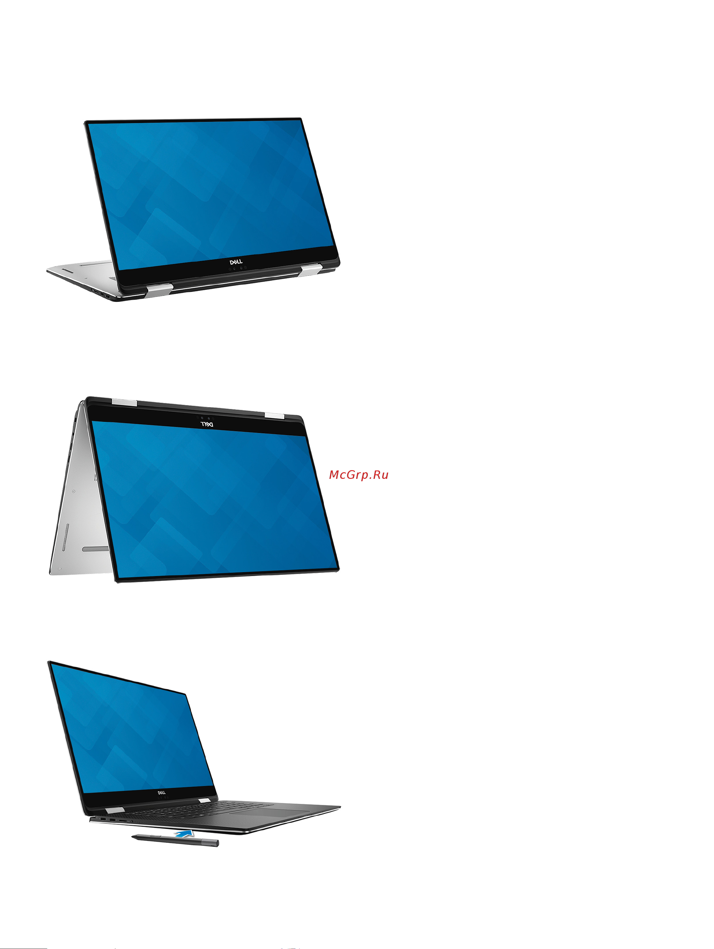 Dell XPS 9575-6740 Руководство по эксплуатации онлайн [13/24] 779012