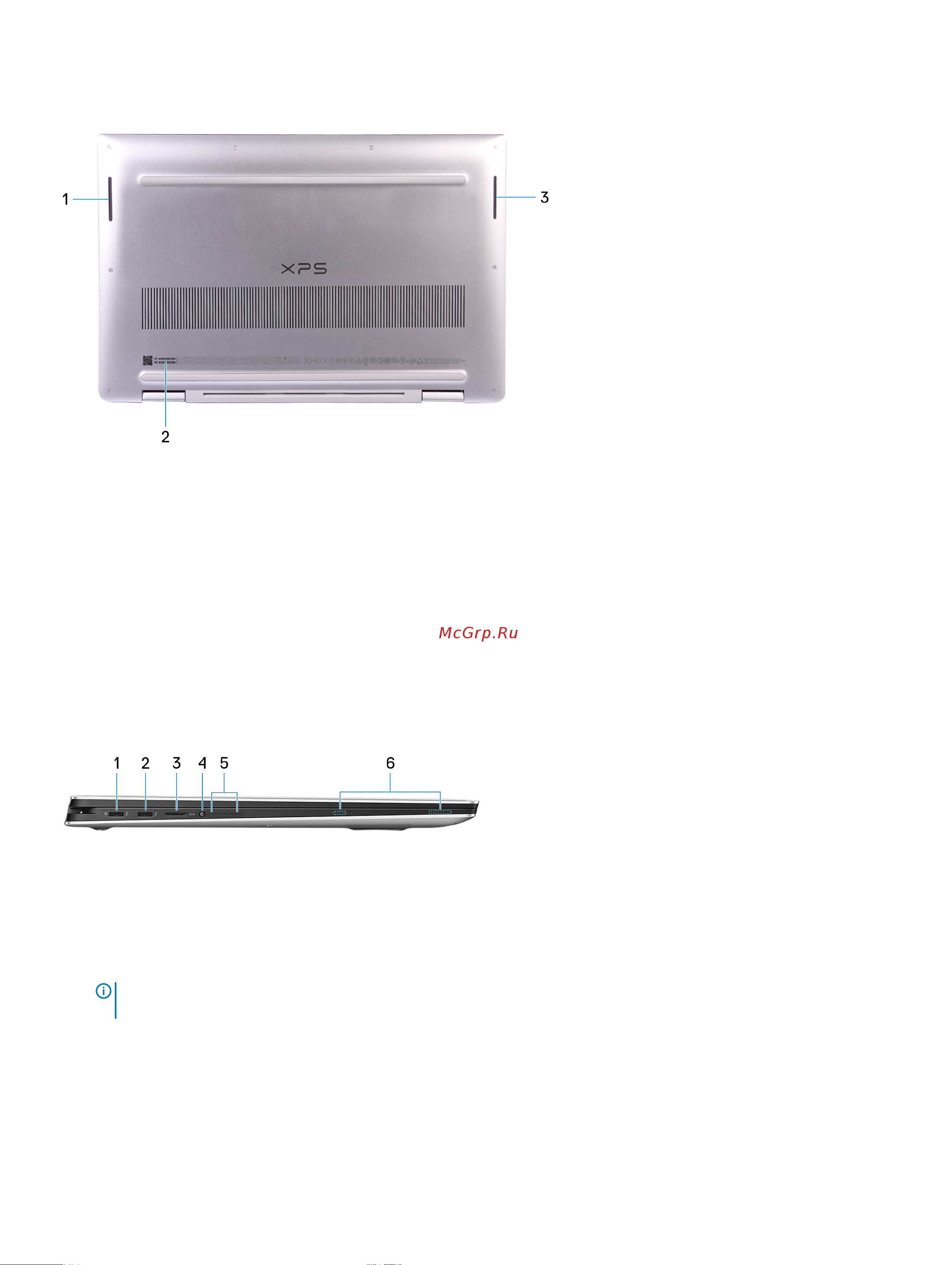 Dell XPS 9575-6740 [9/24] Вид слева