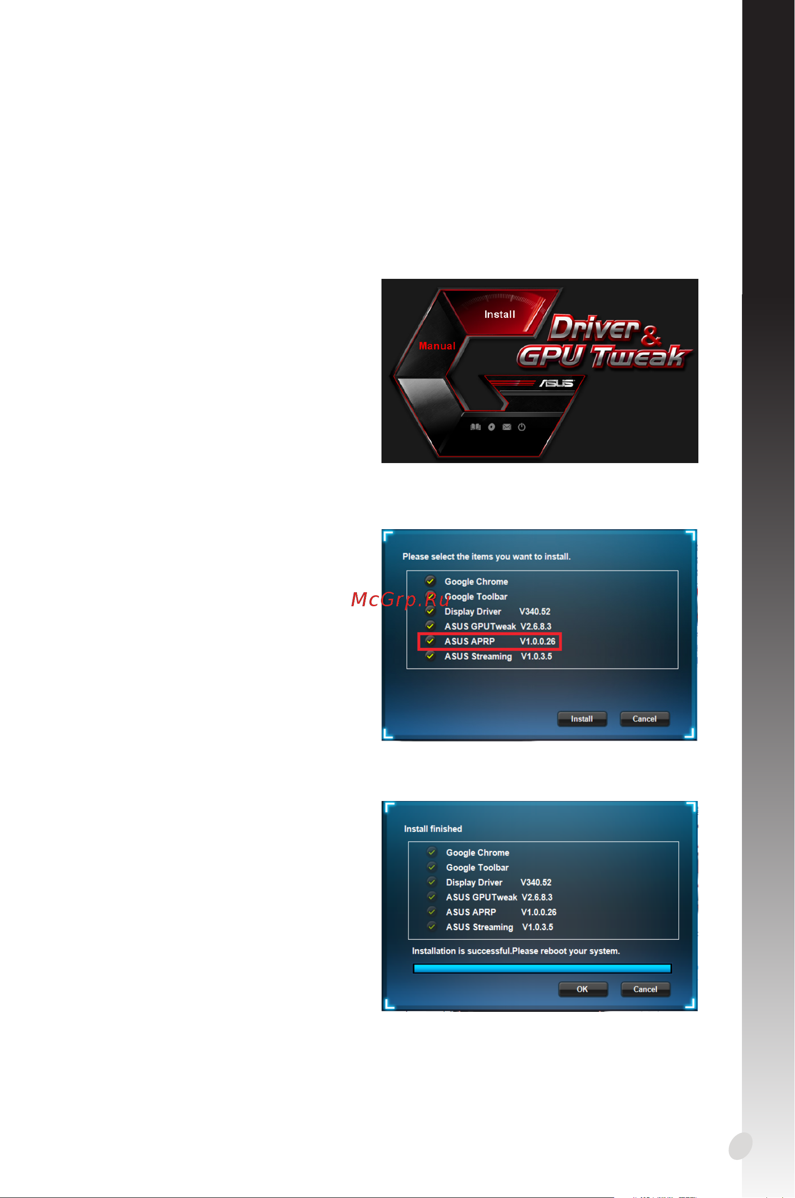 Asus GTX1050TI 4GB CERBERUS-GTX1050TI-O4G [133/322] Deutsch
