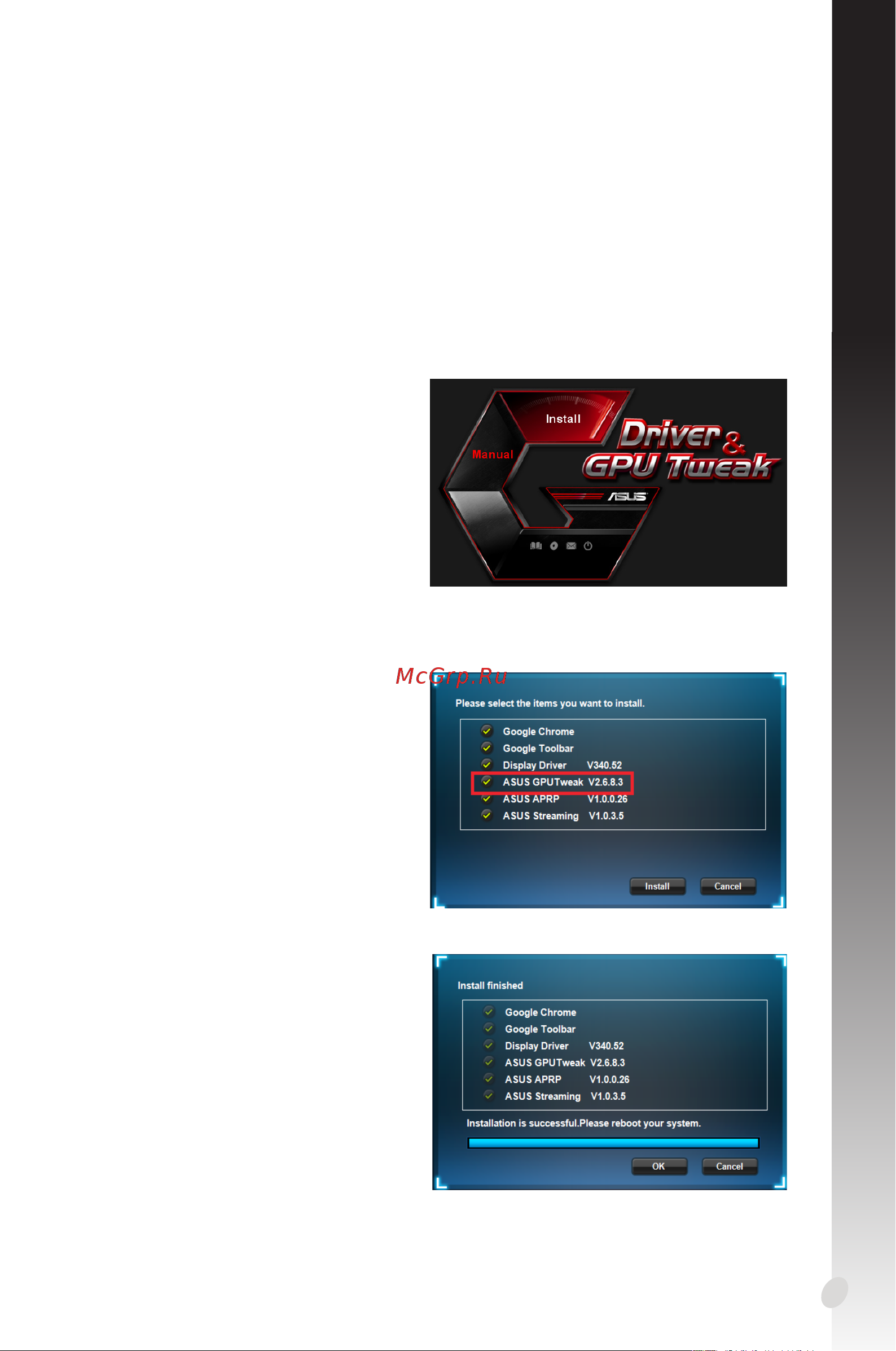 Asus GTX1050TI 4GB CERBERUS-GTX1050TI-O4G [151/322] Ελληνικά