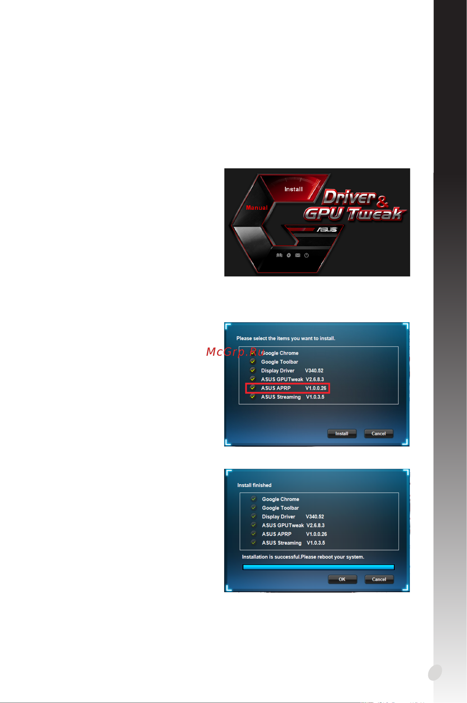 Asus GTX1050TI 4GB CERBERUS-GTX1050TI-O4G [153/322] Ελληνικά