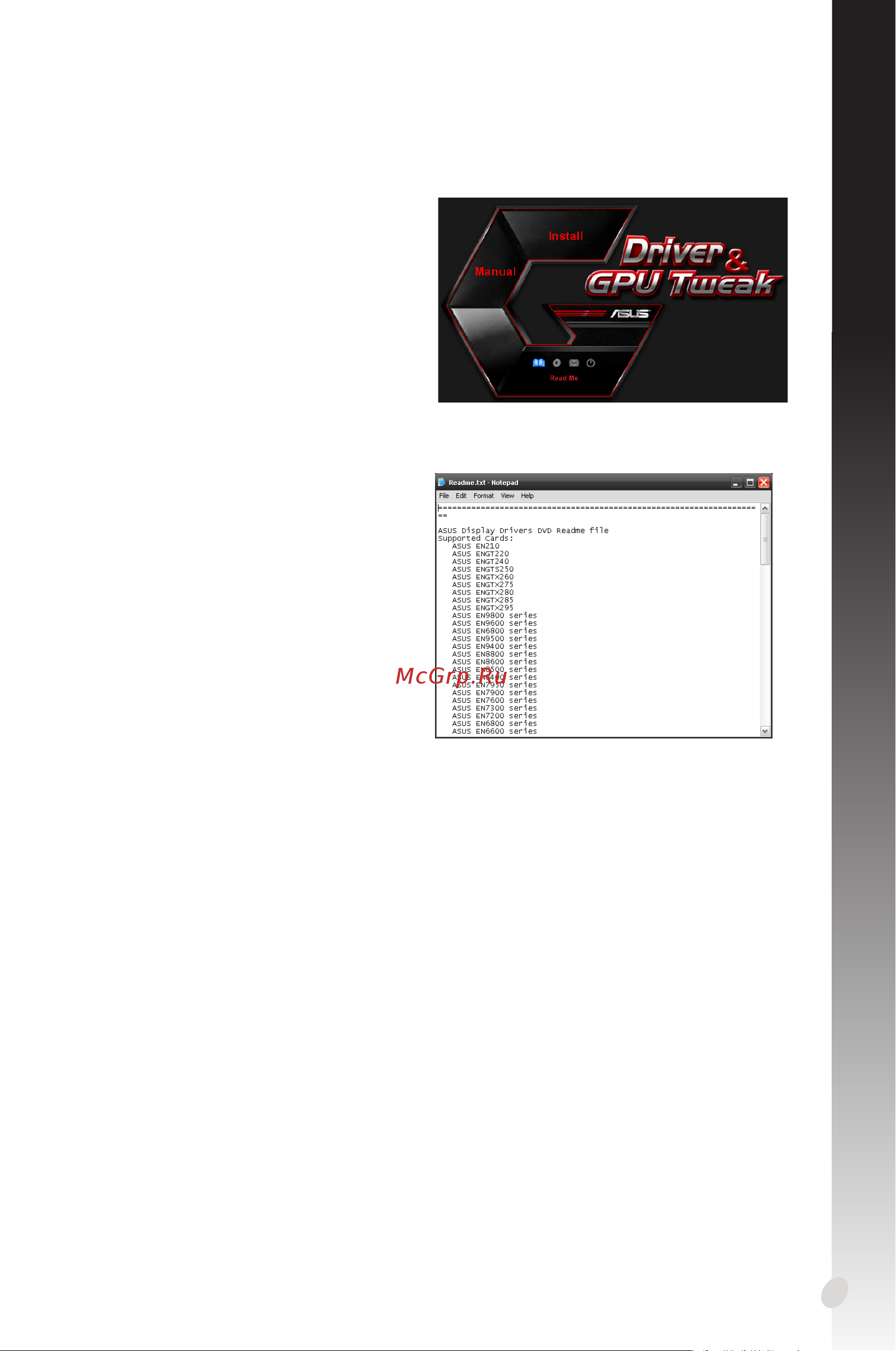 Asus GTX1050TI 4GB CERBERUS-GTX1050TI-O4G [57/322] 簡體中文