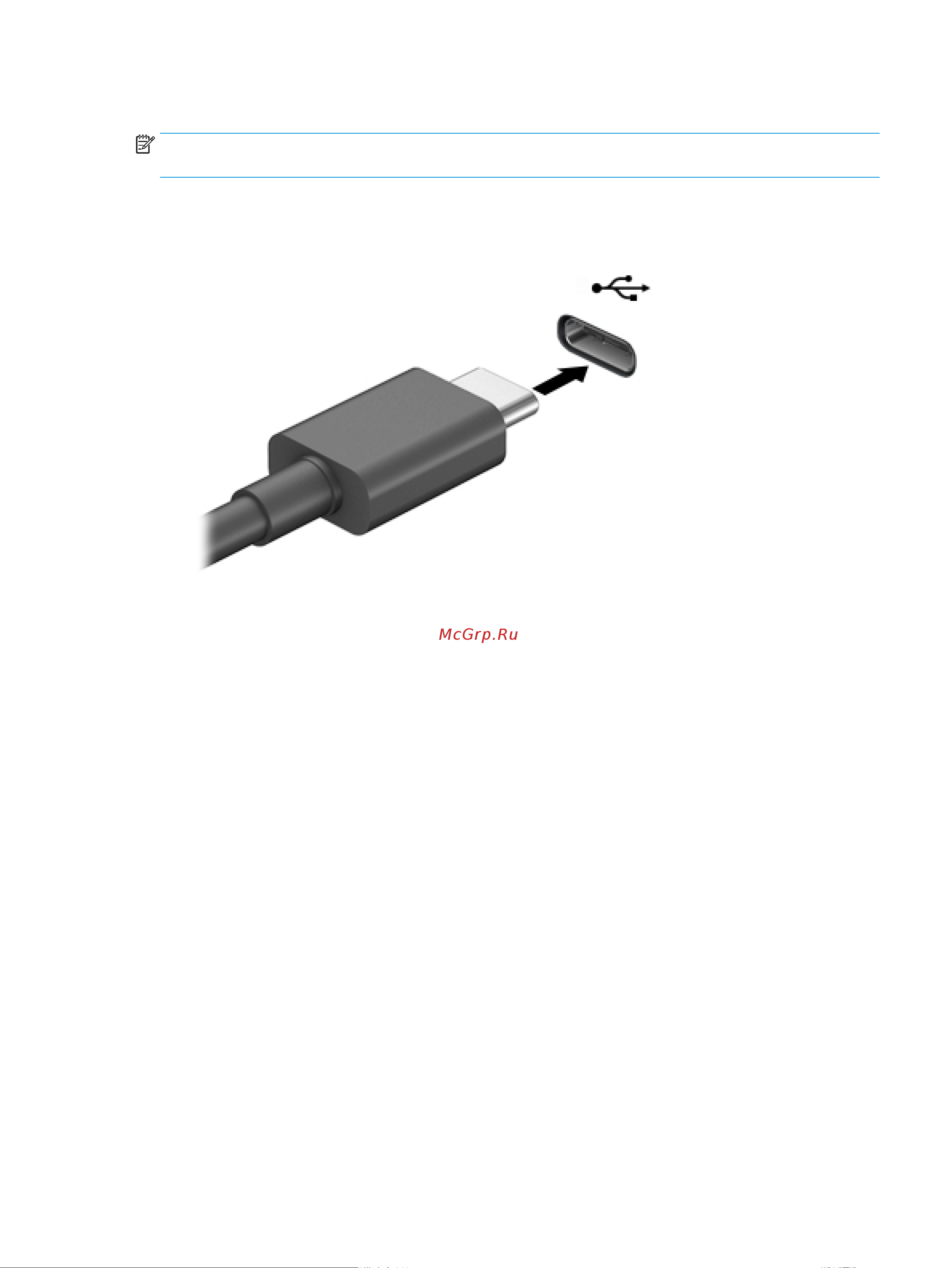 HP Pavilion x360 14-dd0005ur (4XY88EA) [37/79] Подключение устройств к порту usb type c только на некоторых моделях