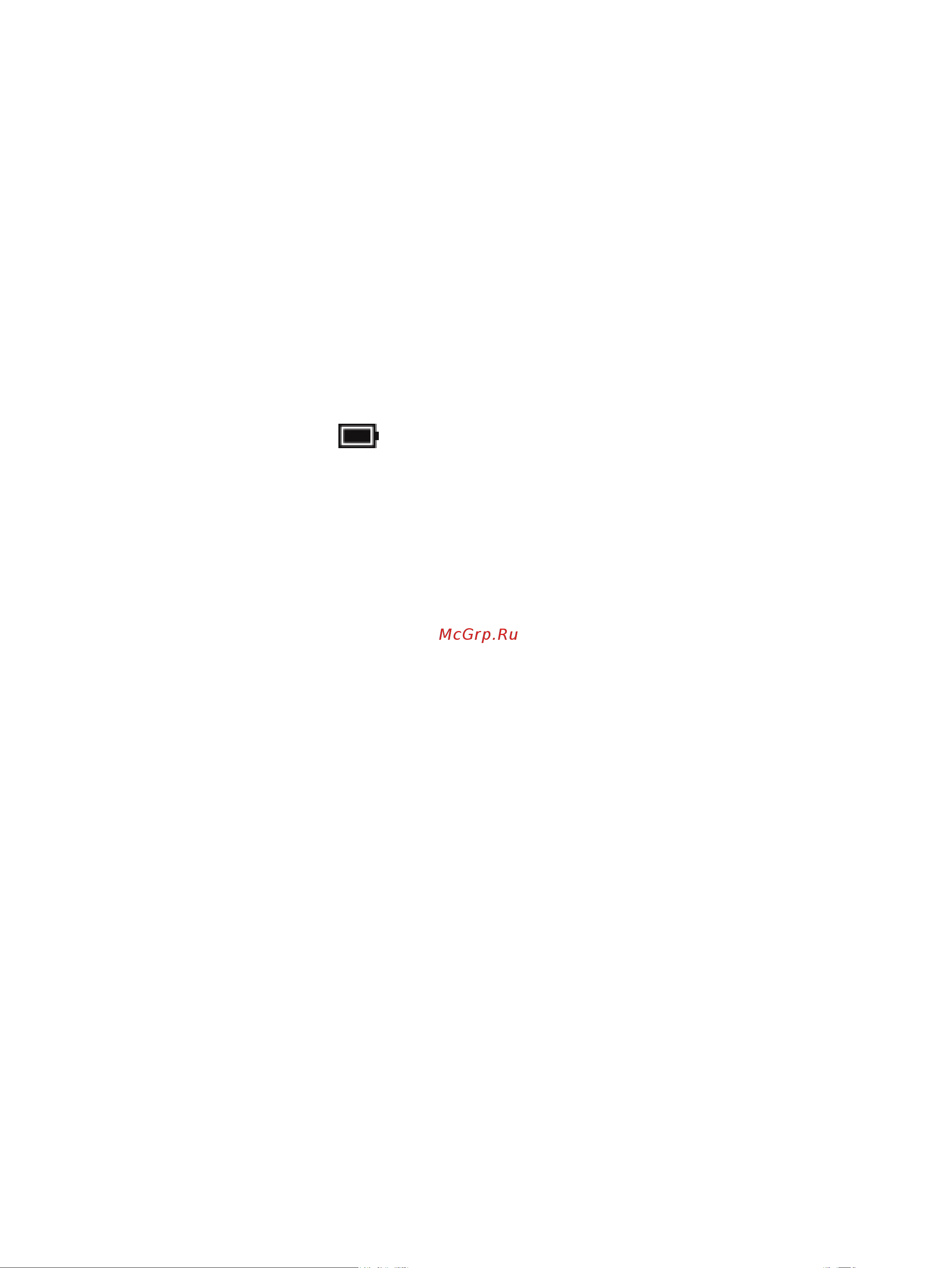HP Pavilion x360 14-dd0005ur (4XY88EA) [45/79] Использование функции hp fast charge только на некоторых моделях