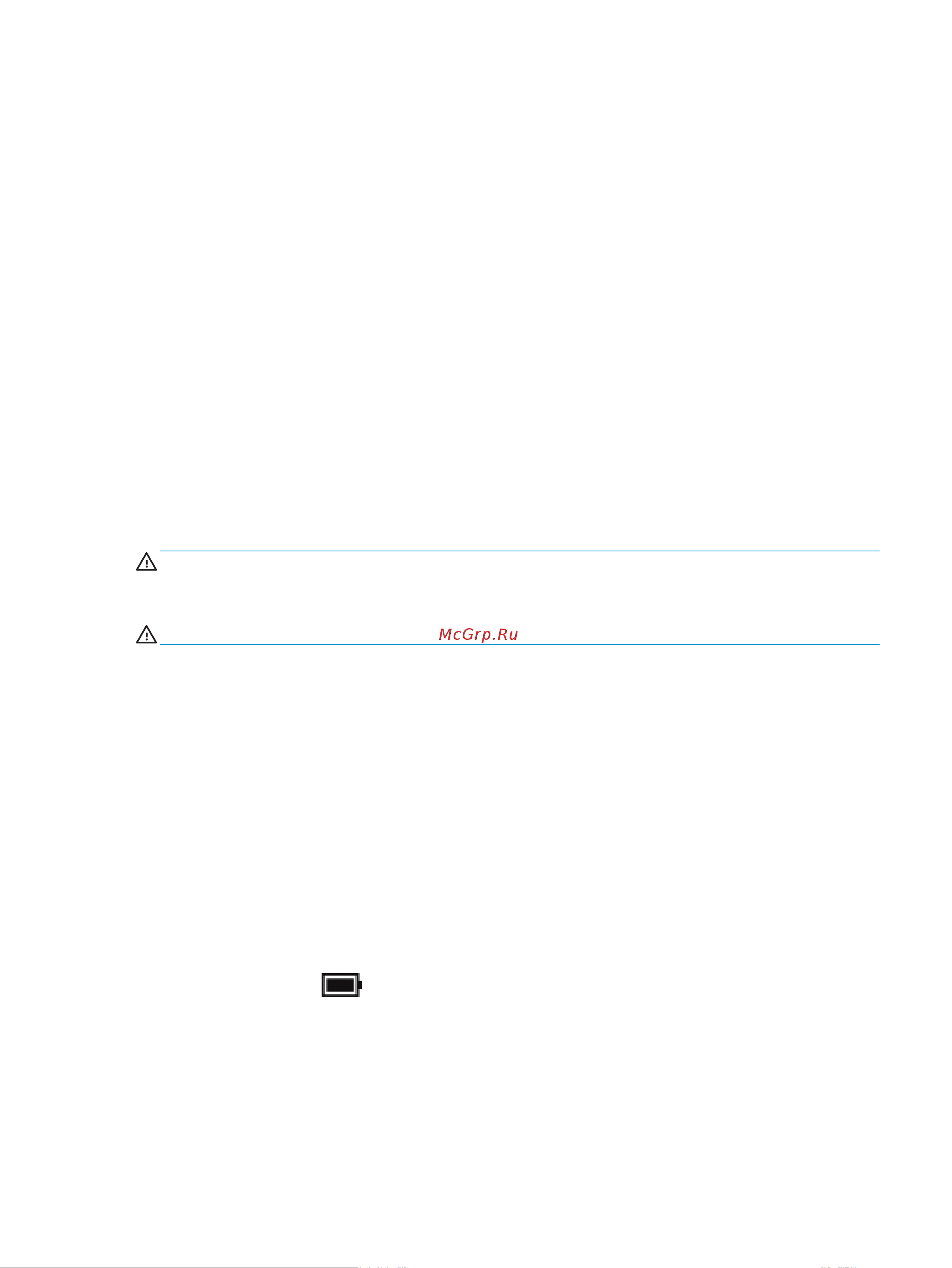 HP Pavilion x360 14-dd0005ur (4XY88EA) [47/79] Работа от внешнего источника питания