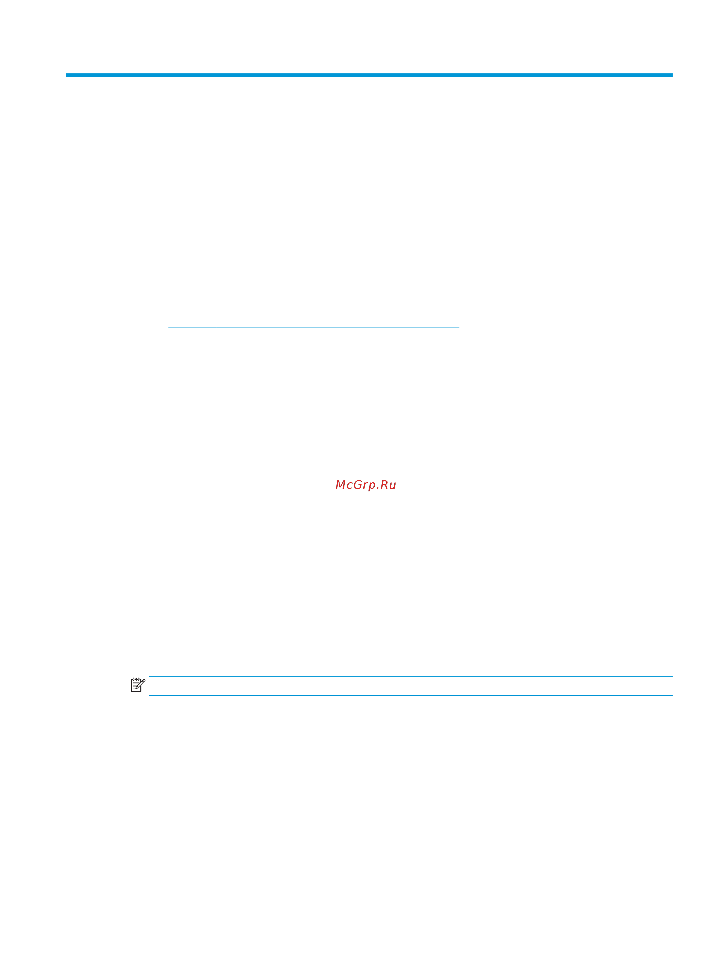 HP Pavilion x360 14-dd0005ur (4XY88EA) [61/79] Использование hp pc hardware diagnostics